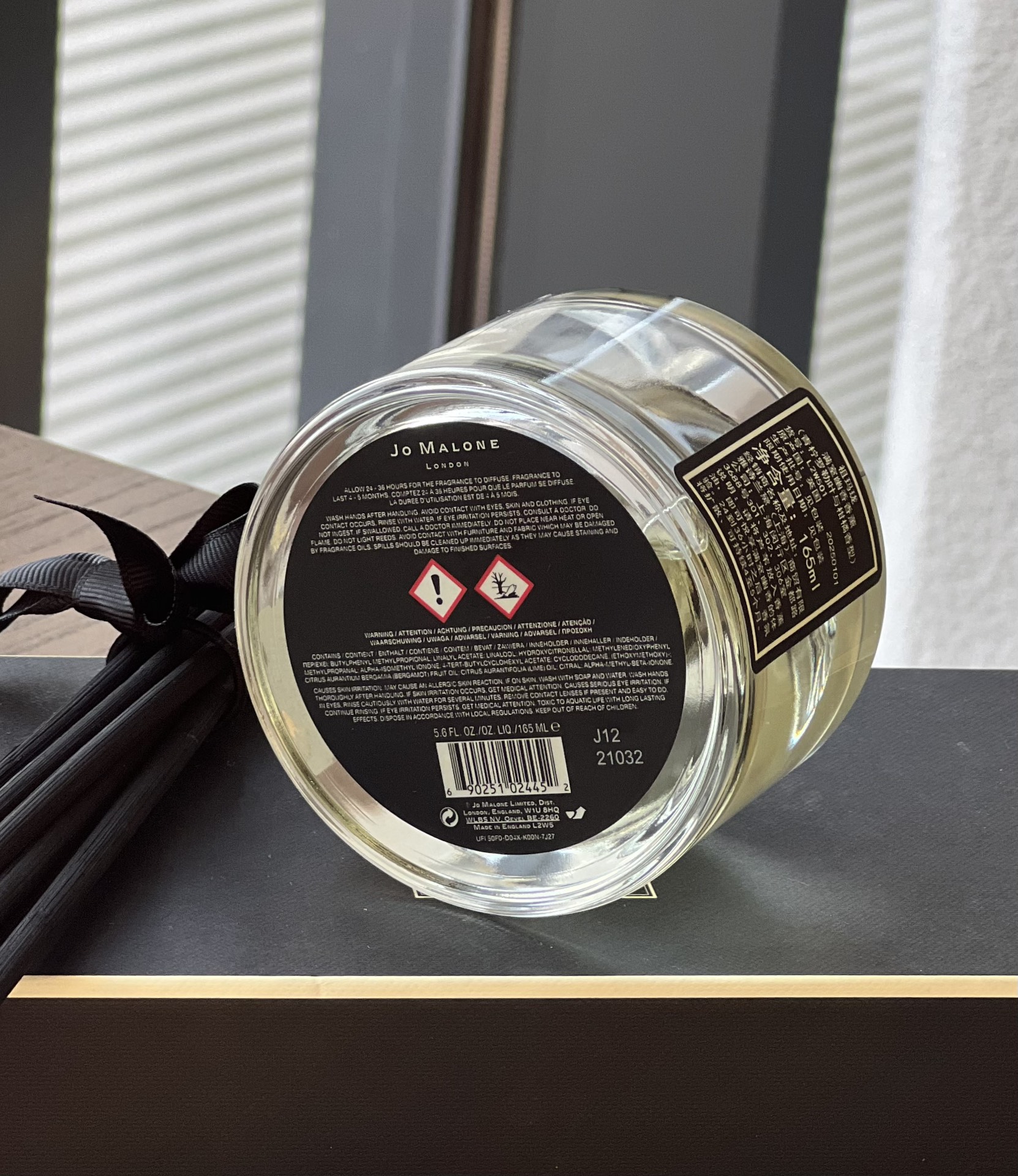 the fragrance begins to become mellow and warm - Perfume 9