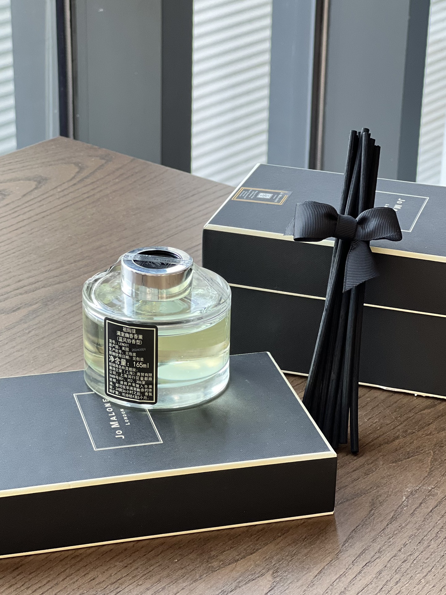Adding a constant stream of fragrance to any space, the dewy wind chime - Perfume 8