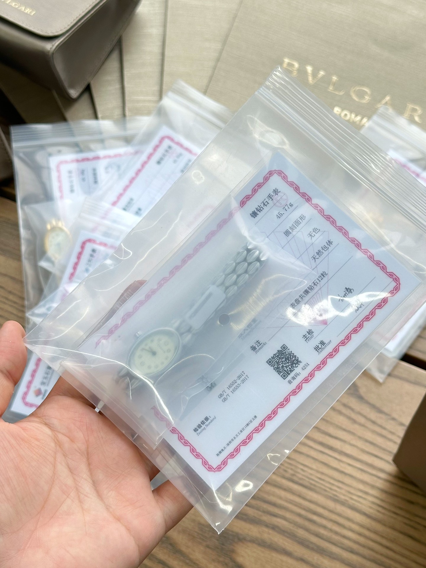 Часы Bvlgari