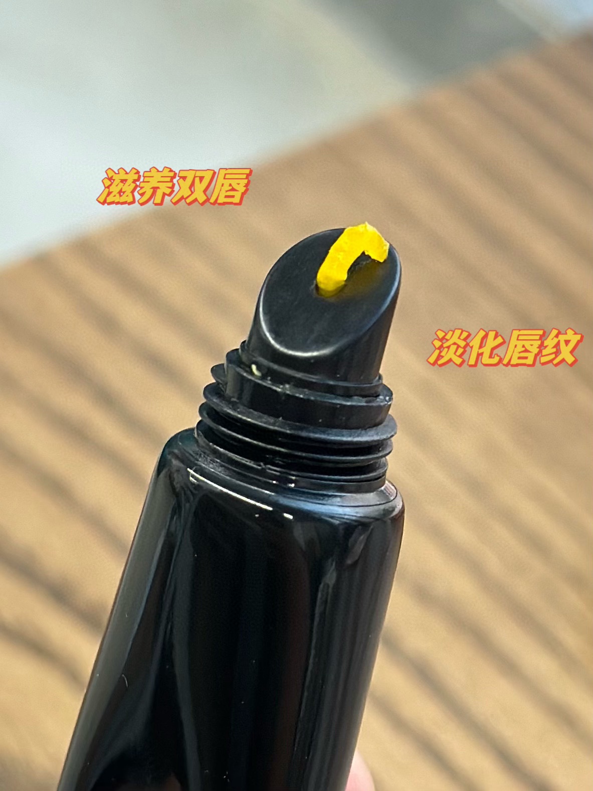it delivers a subtle fragrance accompanied by a refreshing - Comprehensive 3
