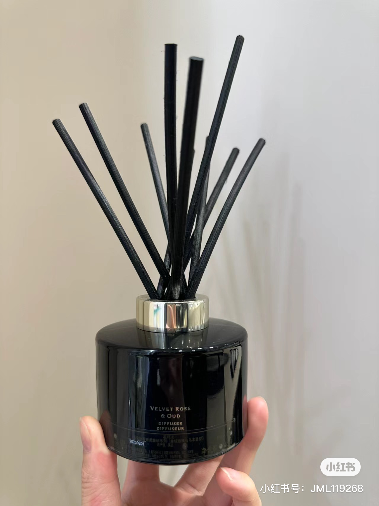 A refined home fragrance designed to create a calming, soothing ambiance - Comprehensive 7