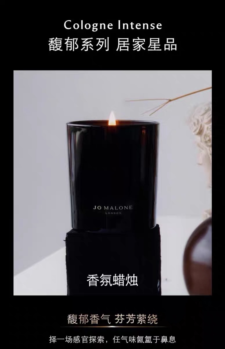 祖马龙香薰套装❗祖玛珑满室幽香馥郁香氛系列的【丝绒玫瑰与乌木】🖤强烈推荐你们的一套提高氛围 安眠的家居好物,让家变得更加有质感 3