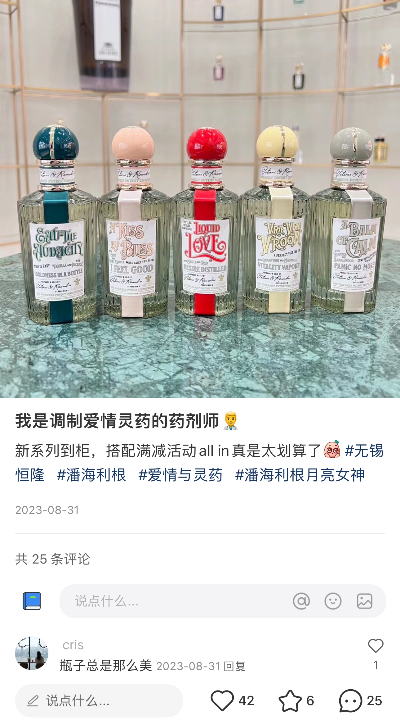 MiniCost Comprehensive 9