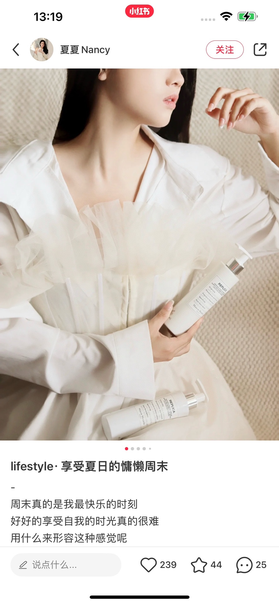 this fragrance imparts an understated, subtle aroma that settles into - Perfume 3