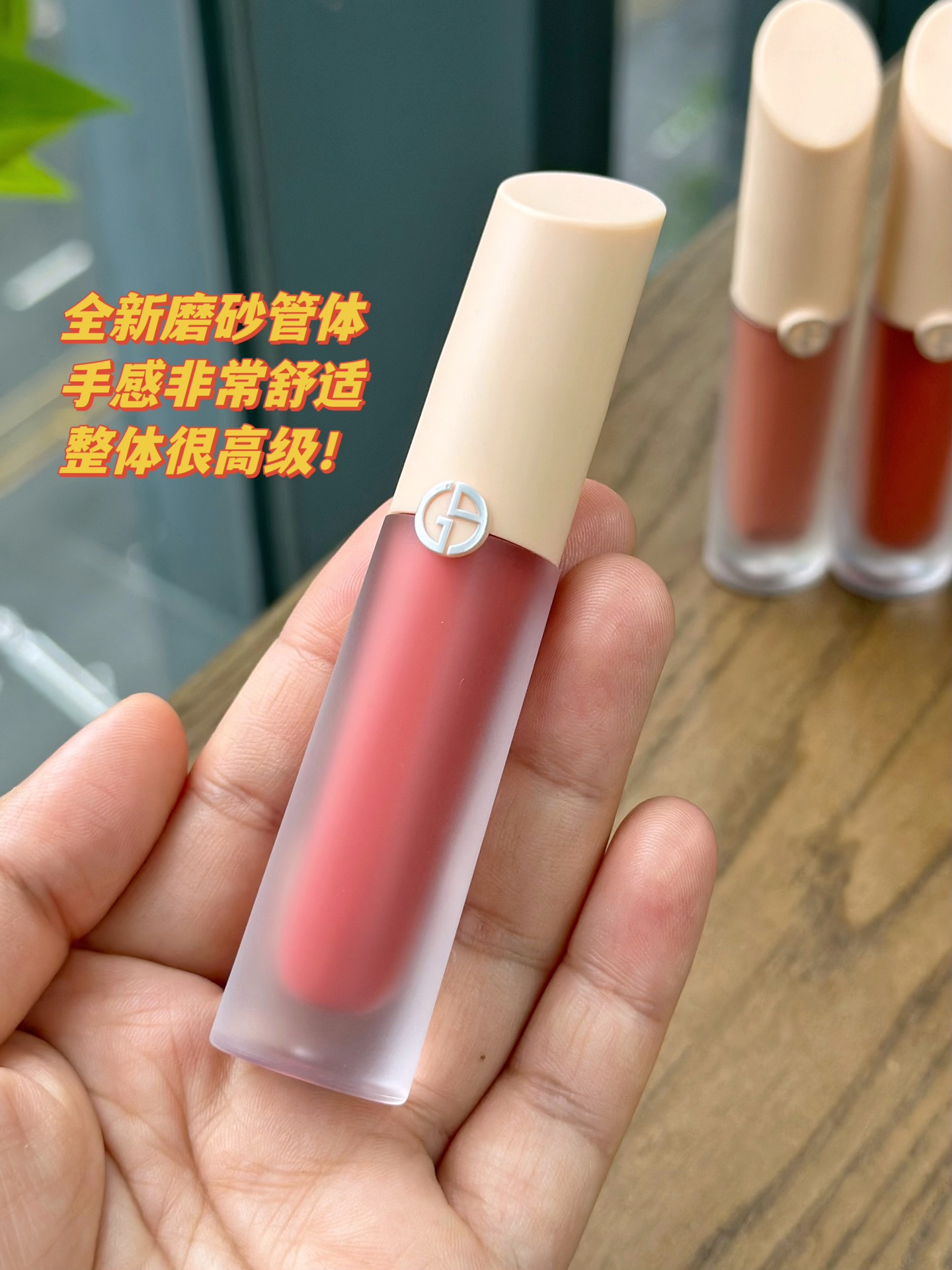 NO:809776,It’s hard not to be tempted by the limited pink packaging!  The frosted frosted shell has a great texture!  Very good looking!  It is very comfortable to hold in the hand and the coloring is also very high-end!  The details are enlarged for you to see,19860909限定粉嘟嘟的包装很难让人不心动！冰透的磨砂外壳质感超好！颜值非常高！拿在手上非常舒服调色也很高级！细节放大给你们看,,accessory