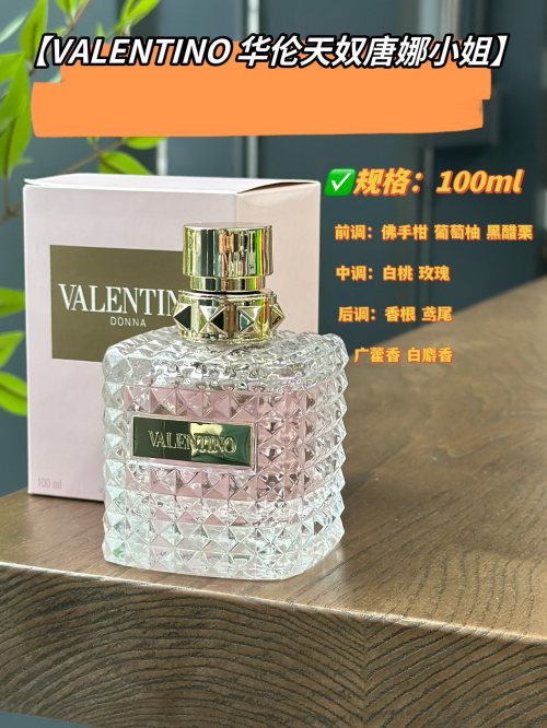 Valentino Donna Eau de Parfum - 100ml Spray for Women - Floral Fragrance 1 Valentino Donna Eau de Parfum - 100ml Spray for Women - Floral Fragrance
