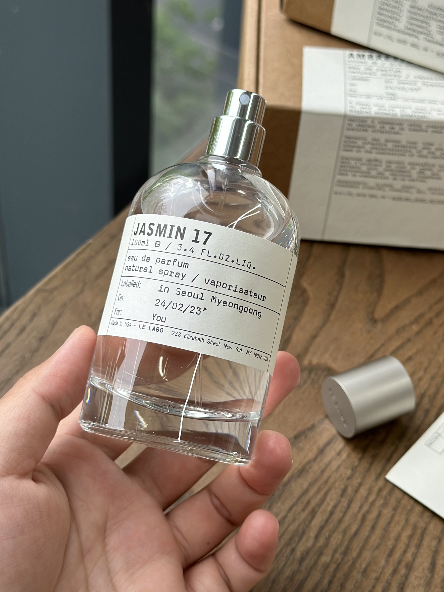 品牌:香水实验室 7