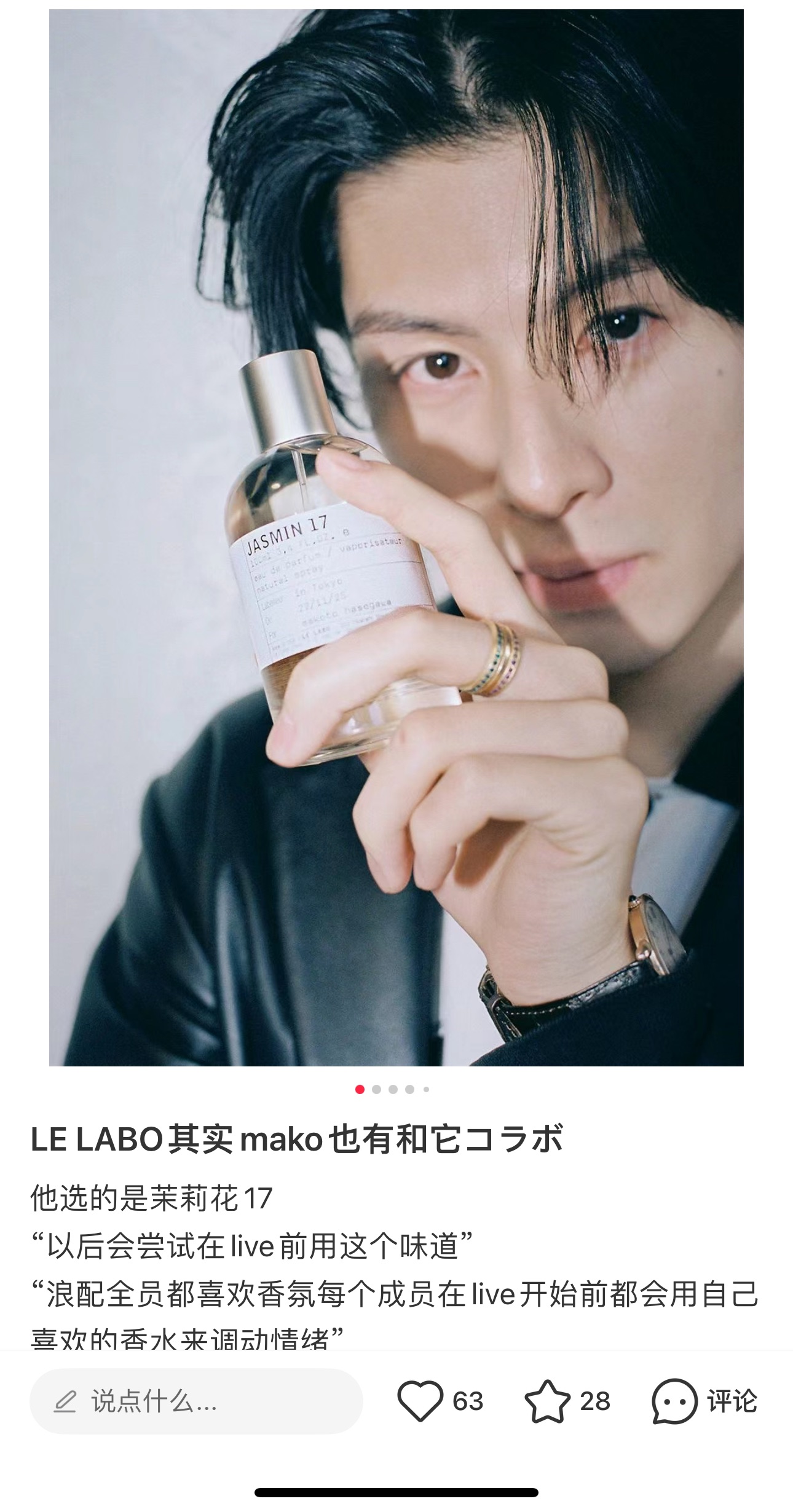 Chanel Haute Couture Designer Jacket Coat Ready-to-Wear Ref.26A574D6 6