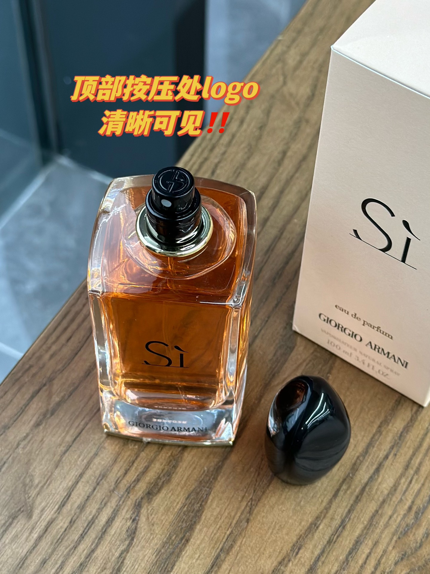 55💰原单品质
这款挚爱淡香水，它的话梅味让你和你的气场整个氛围非常优雅～而且它的扩散非常强，毫不夸张的说就是:全世界都被你温柔的笼罩在这甜美、好闻的香水光环里🪄

走路都可以自带光环！传说中的好闻奶油话梅，因为好闻，会让路过你的人都说是很香、很好闻的话梅味～简直勾人！广藿香和木质香一起那迷人的香。💃性感而又魅力无可抵挡，知性的优雅，女人味十足~