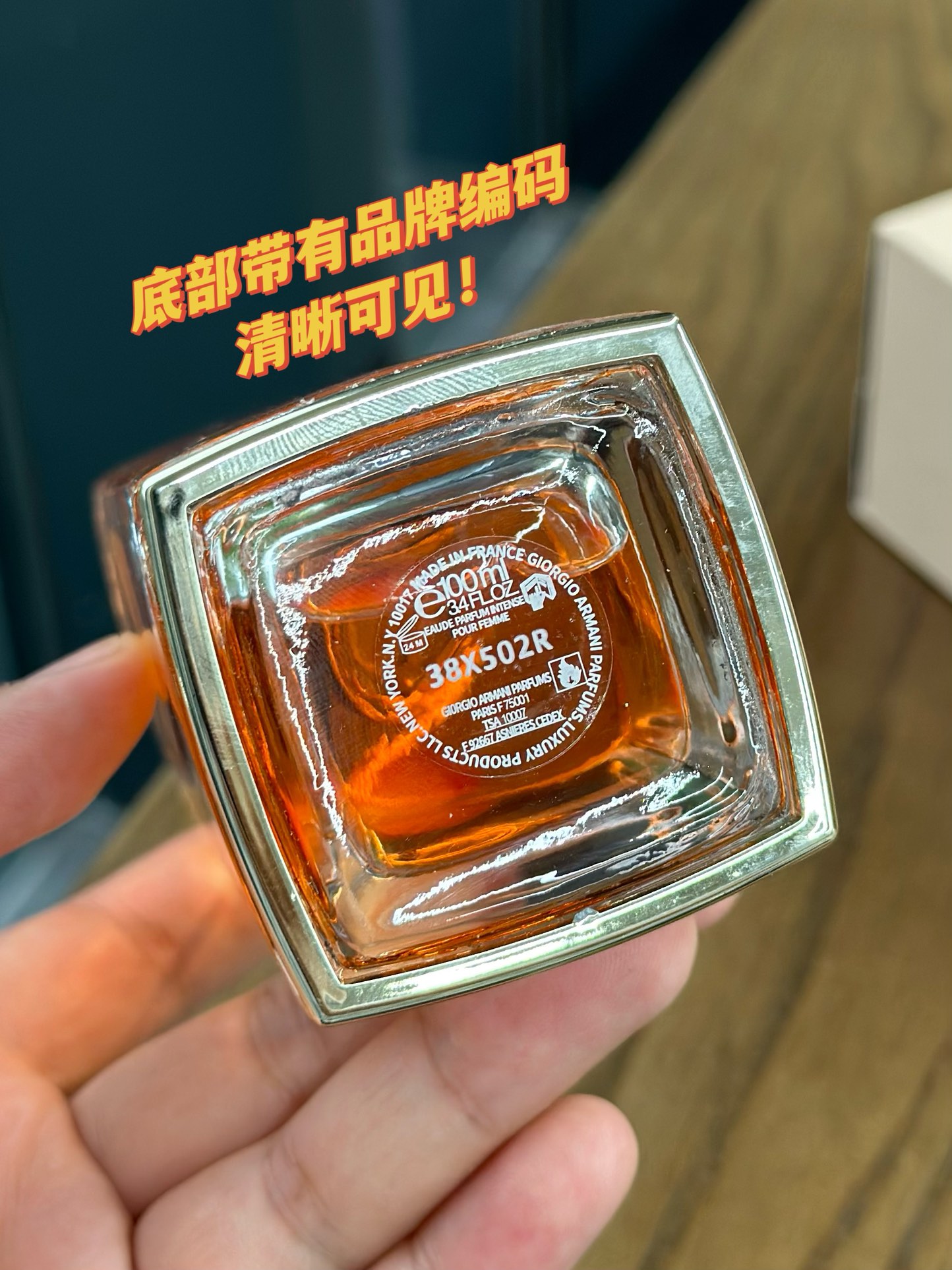 55💰原单品质
这款挚爱淡香水，它的话梅味让你和你的气场整个氛围非常优雅～而且它的扩散非常强，毫不夸张的说就是:全世界都被你温柔的笼罩在这甜美、好闻的香水光环里🪄

走路都可以自带光环！传说中的好闻奶油话梅，因为好闻，会让路过你的人都说是很香、很好闻的话梅味～简直勾人！广藿香和木质香一起那迷人的香。💃性感而又魅力无可抵挡，知性的优雅，女人味十足~