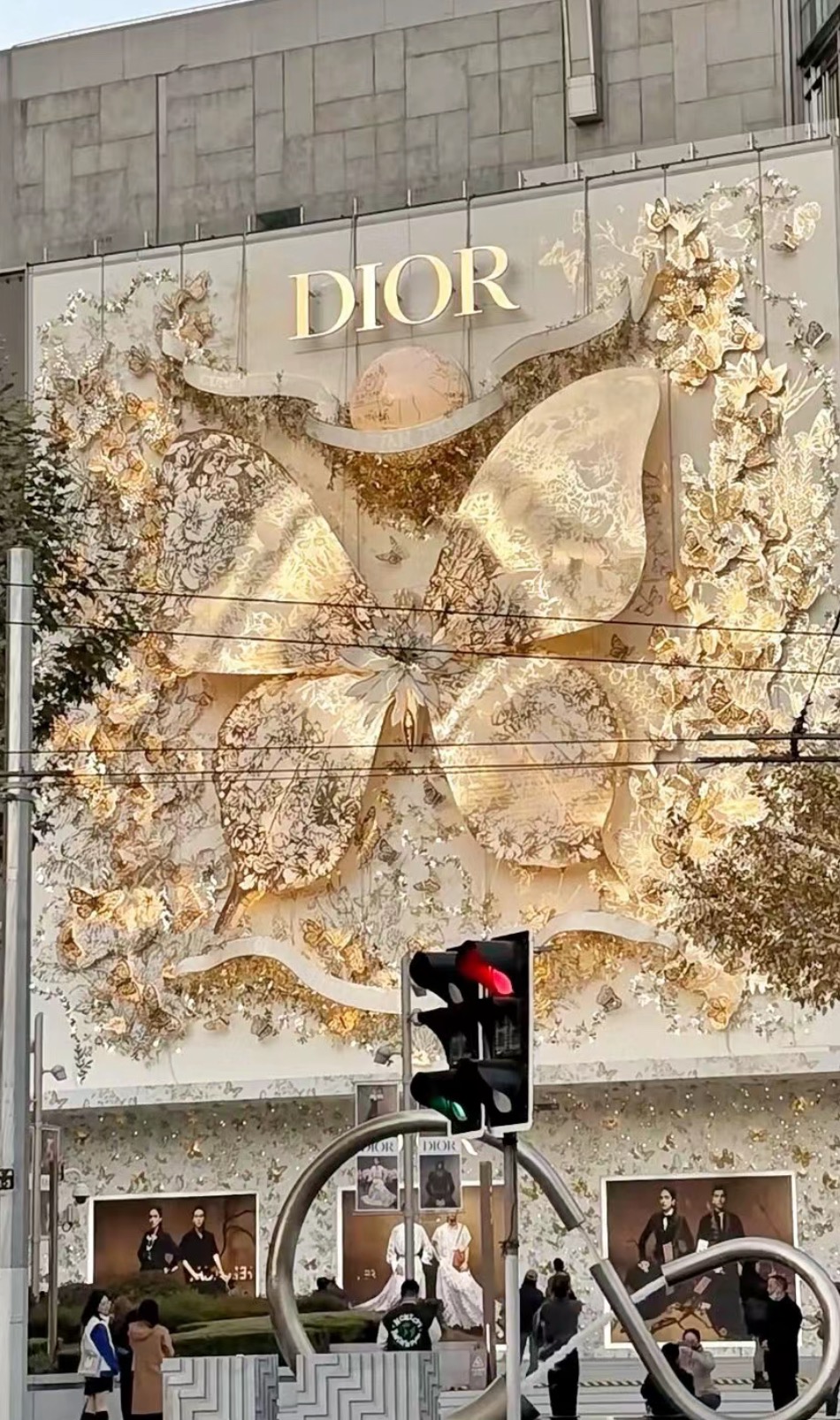 迪奥 Dior 传世高定珠宝耳环项链戒指首饰 #6736358D 3
