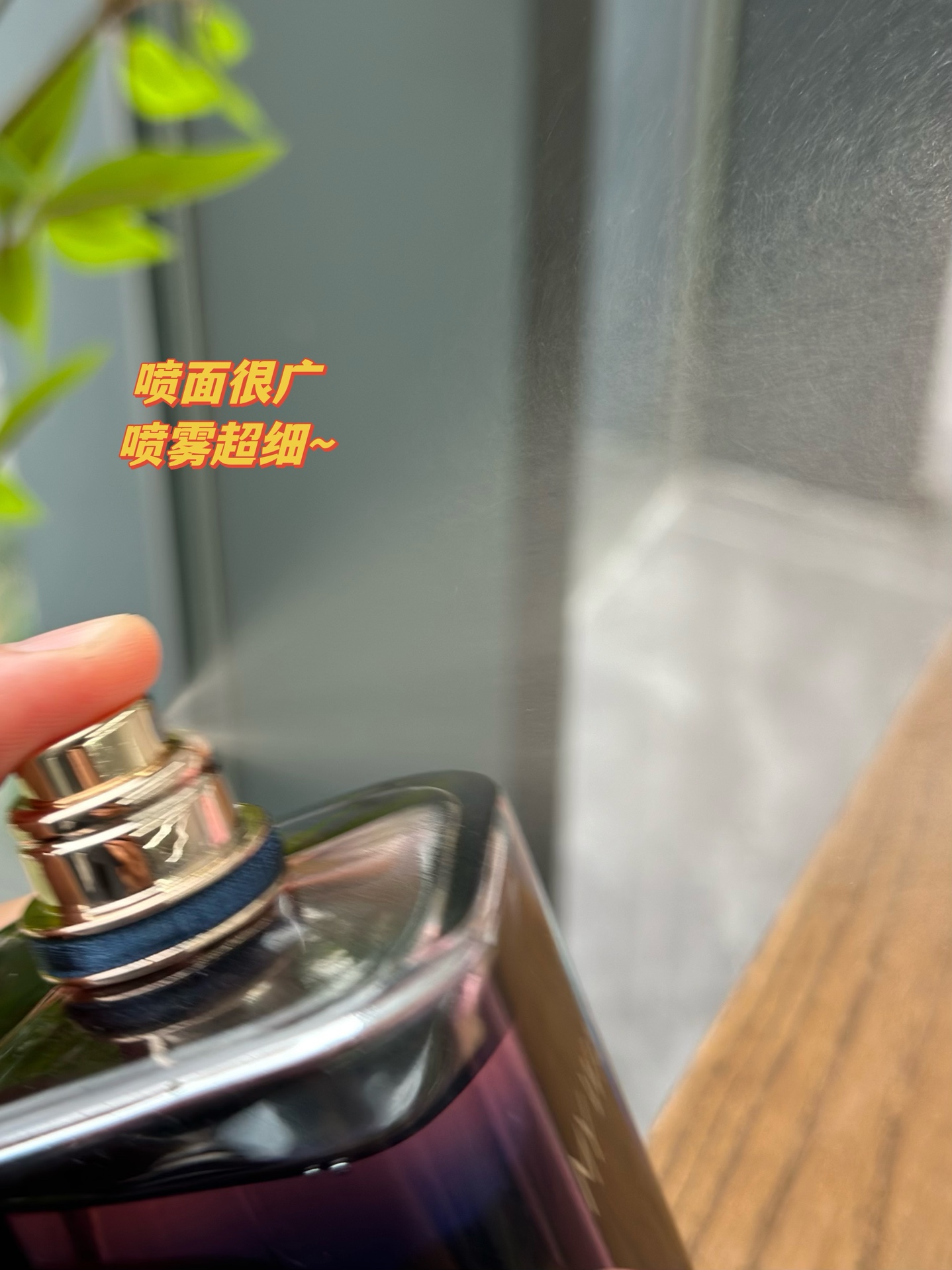 65💰原单品质
🦋My way浓情版香水细节组图参考——瓶身和味道都是一绝👍很值得入手 ‼️‼️‼️My way系列一直以来，给所有人的印象——让人心情变好的香。然而这款新香不同于经典版的甜美少女感哟！👉新版褪去了稚气，自带大女主光环😇。果香开场，晚香玉和鸢尾的花香高贵优雅，尾调木质雪松中和了香草的腻，更多了一点韵味，留香也更久了，芳香木质调，微醺高级版的葡萄🍇香调层层递进，仿佛在告诉所有人：曾经稚嫩的姑娘已经成为手握主权的大女生👑