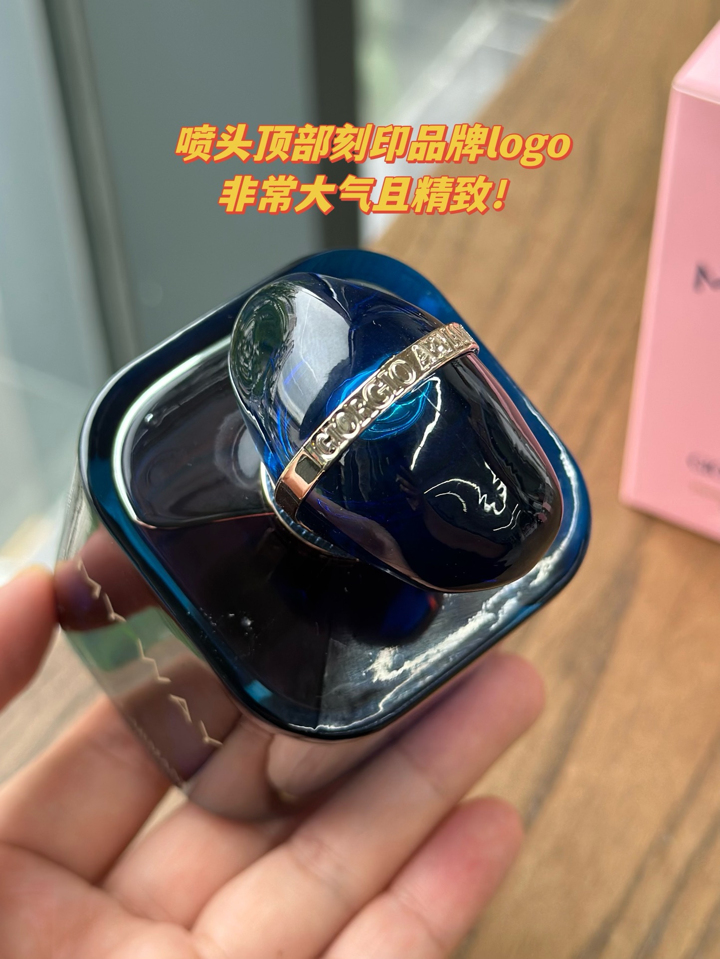 65💰原单品质
🦋My way浓情版香水细节组图参考——瓶身和味道都是一绝👍很值得入手 ‼️‼️‼️My way系列一直以来，给所有人的印象——让人心情变好的香。然而这款新香不同于经典版的甜美少女感哟！👉新版褪去了稚气，自带大女主光环😇。果香开场，晚香玉和鸢尾的花香高贵优雅，尾调木质雪松中和了香草的腻，更多了一点韵味，留香也更久了，芳香木质调，微醺高级版的葡萄🍇香调层层递进，仿佛在告诉所有人：曾经稚嫩的姑娘已经成为手握主权的大女生👑