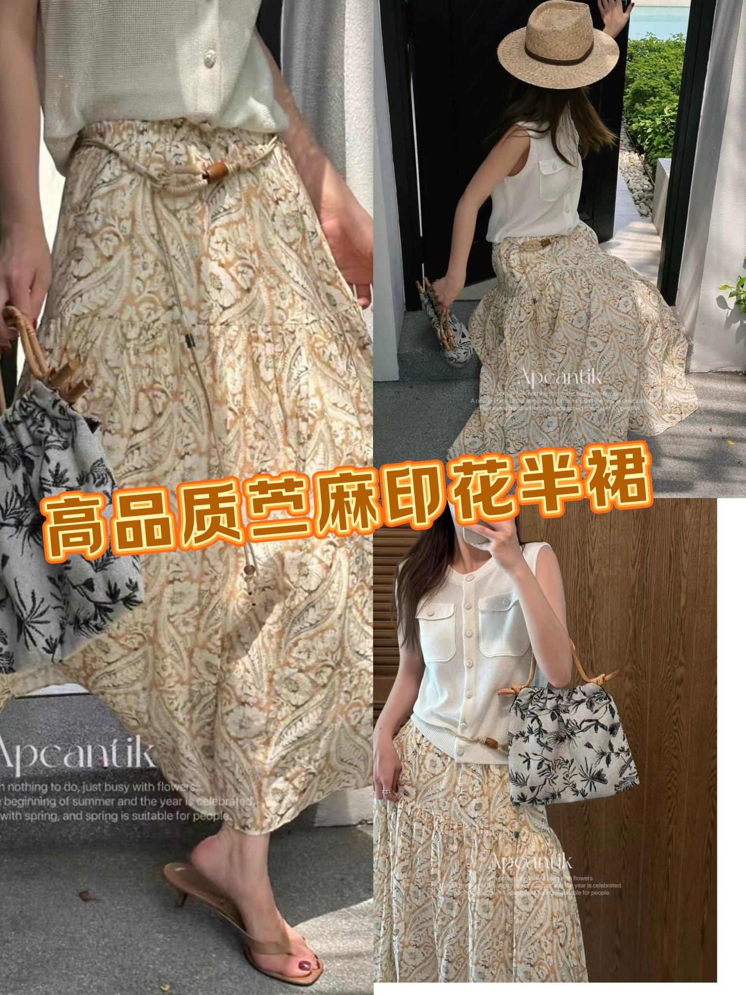 “High-Quality Female Suit Exchange Support with Fresh Cashew for Romantic Vacation”