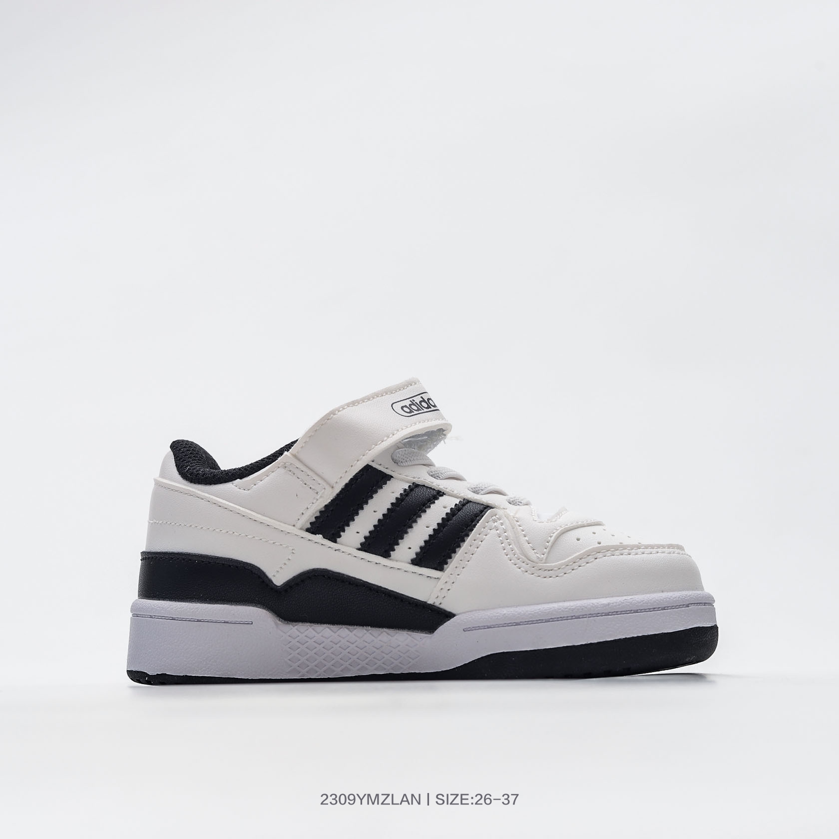 图片[2]-阿迪达斯 Adidas Forum 84 Low ACE三叶草低帮经典童鞋魔术贴复古板鞋 货号：FY7757 尺码：26 27 28 29 30 31 32 33 34 35 36 37-选品中心