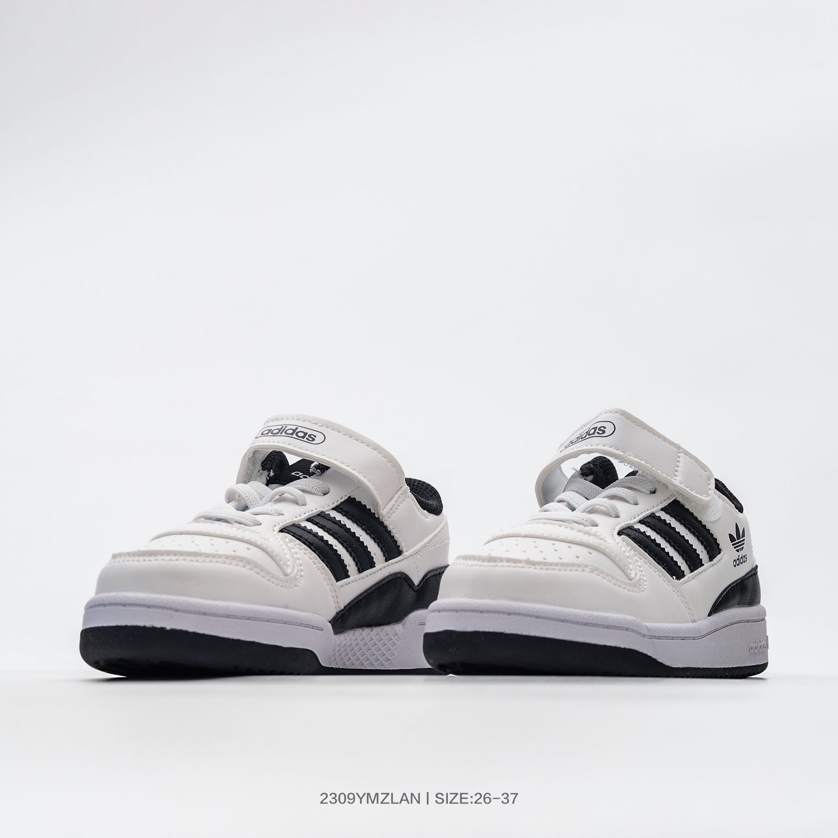 图片[5]-阿迪达斯 Adidas Forum 84 Low ACE三叶草低帮经典童鞋魔术贴复古板鞋 货号：FY7757 尺码：26 27 28 29 30 31 32 33 34 35 36 37-选品中心