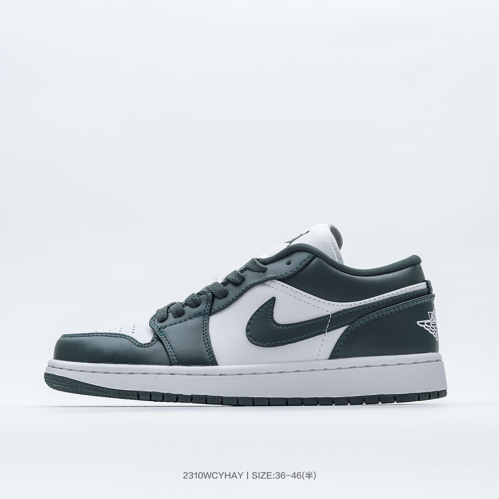 放店💰120 🟡橄榄绿白DC0774 113
乔丹Air Jordan 1 Low AJ1 乔1 深林绿 墨绿 低帮复古文化休闲运动篮球鞋 

码数：36 36.5 37.5 38 38.5 39 40 40.5 41 42 42.5 43 44 45 46
编号：2310WCYHAY