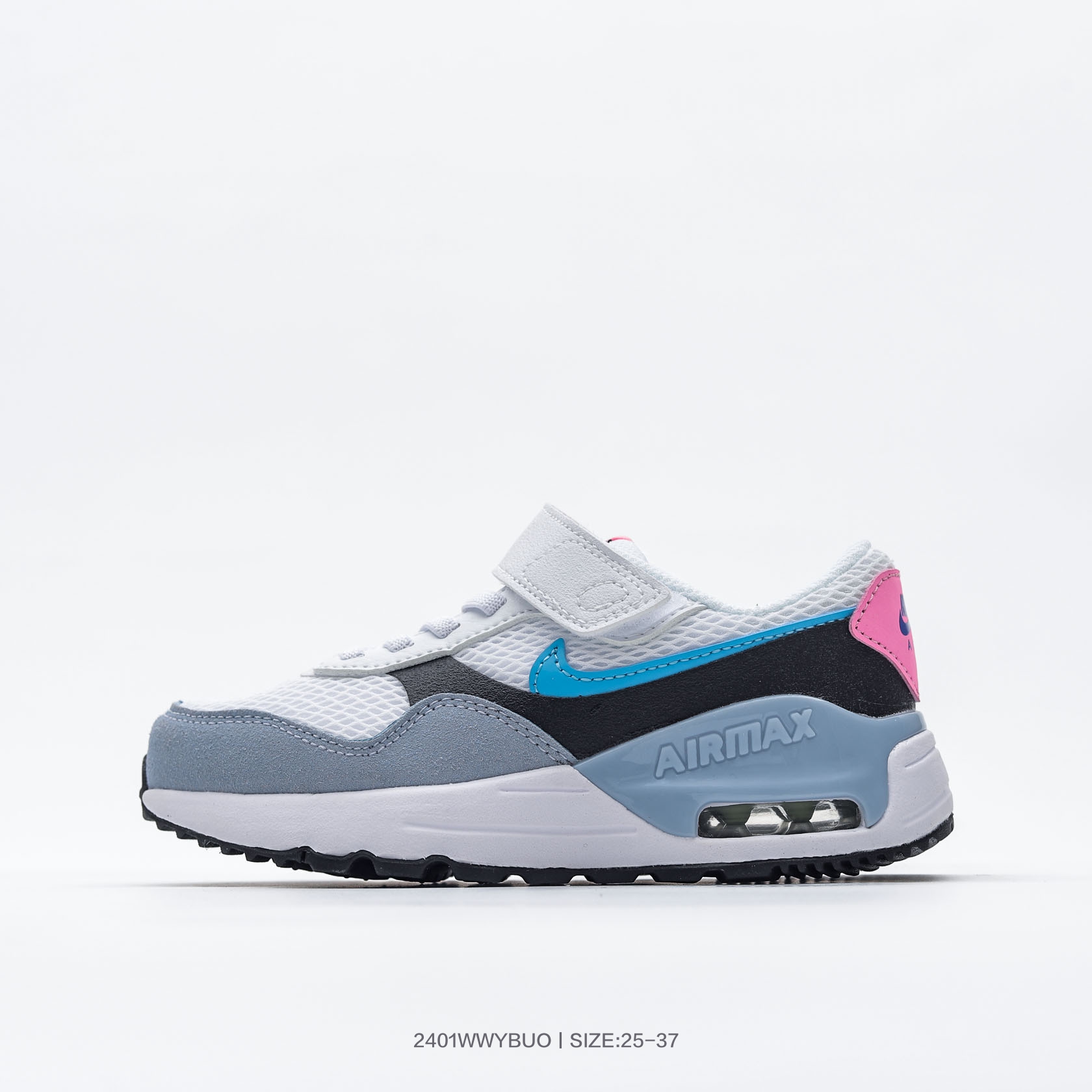 耐克Nike Air Max Systm 气垫透气童鞋休闲运慢动跑鞋 FD6409 001 尺码：25 26 27 28 29 30 31 32 33 34 35 36 37-选品中心