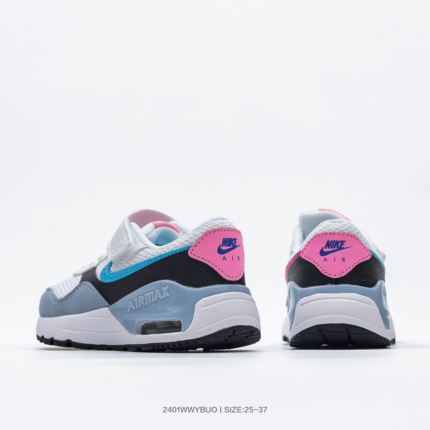 图片[4]-耐克Nike Air Max Systm 气垫透气童鞋休闲运慢动跑鞋 FD6409 001 尺码：25 26 27 28 29 30 31 32 33 34 35 36 37-选品中心