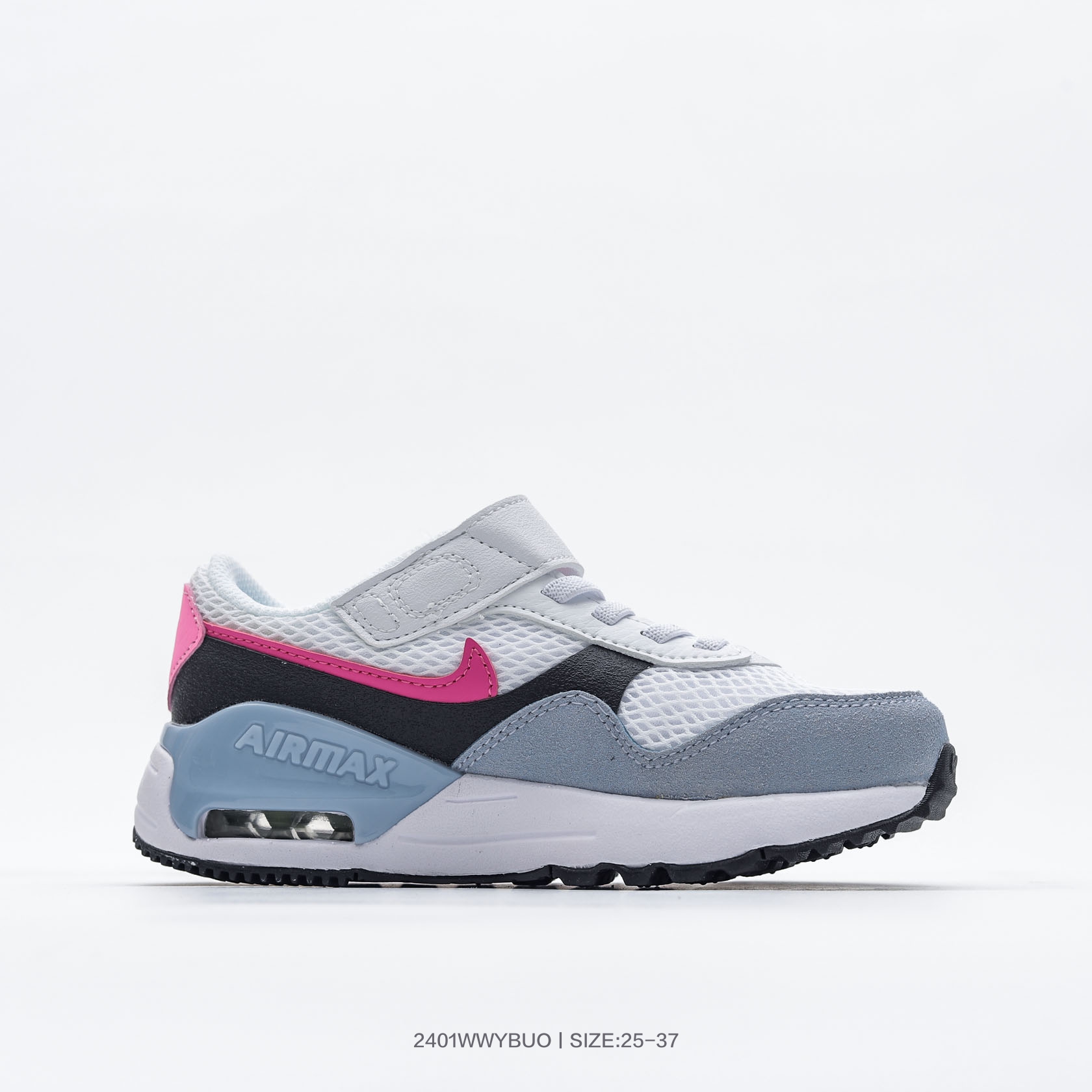 图片[2]-耐克Nike Air Max Systm 气垫透气童鞋休闲运慢动跑鞋 FD6409 001 尺码：25 26 27 28 29 30 31 32 33 34 35 36 37-选品中心