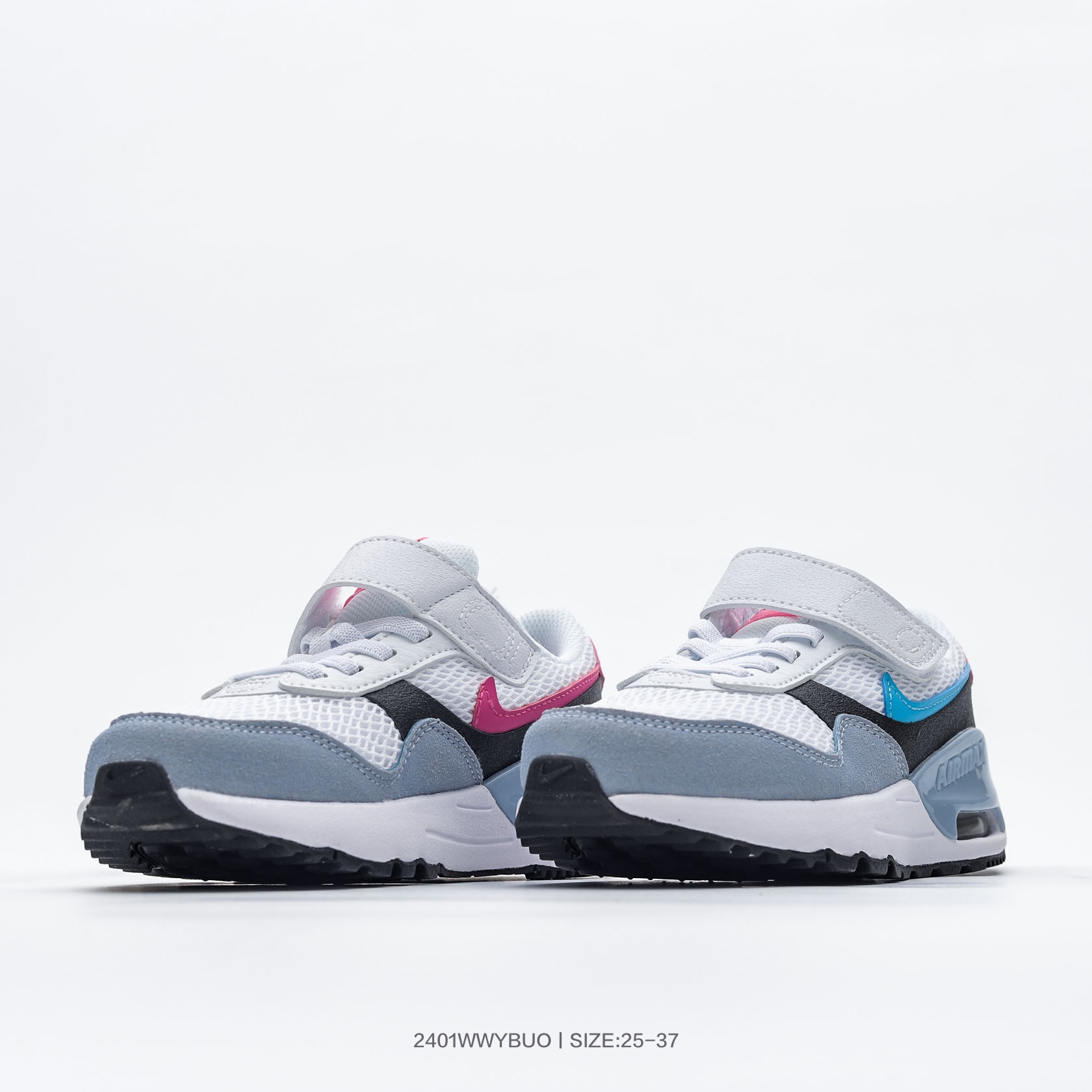 图片[5]-耐克Nike Air Max Systm 气垫透气童鞋休闲运慢动跑鞋 FD6409 001 尺码：25 26 27 28 29 30 31 32 33 34 35 36 37-选品中心