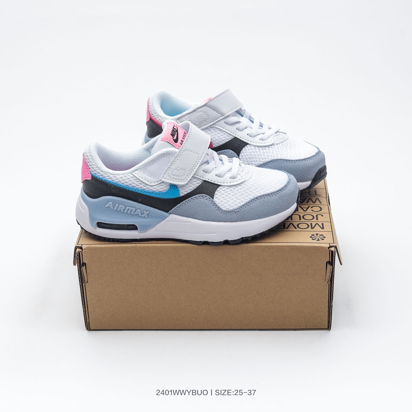 图片[9]-耐克Nike Air Max Systm 气垫透气童鞋休闲运慢动跑鞋 FD6409 001 尺码：25 26 27 28 29 30 31 32 33 34 35 36 37-选品中心