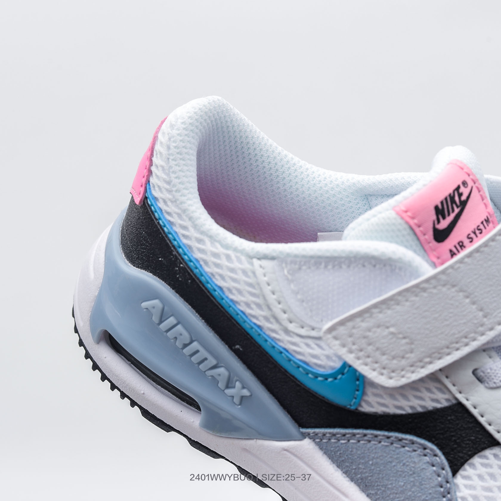 图片[7]-耐克Nike Air Max Systm 气垫透气童鞋休闲运慢动跑鞋 FD6409 001 尺码：25 26 27 28 29 30 31 32 33 34 35 36 37-选品中心