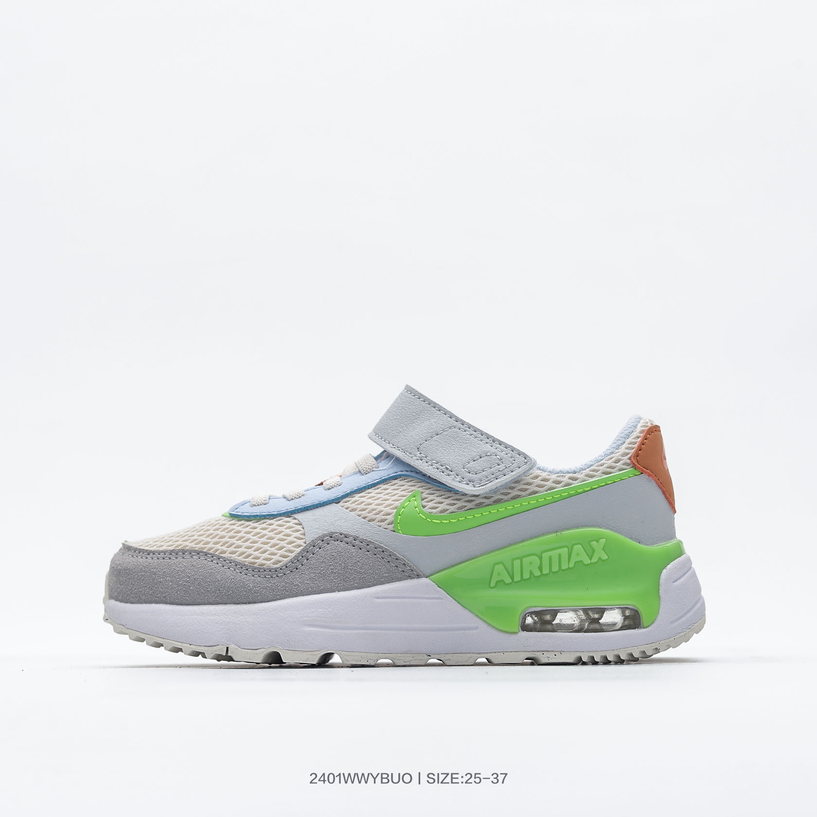 图片[6]-集🈴 耐克Nike Air Max Systm 气垫透气童鞋休闲运慢动跑鞋 FD6409 001 尺码：25 26 27 28 29 30 31 32 33 34 35 36 37-选品中心