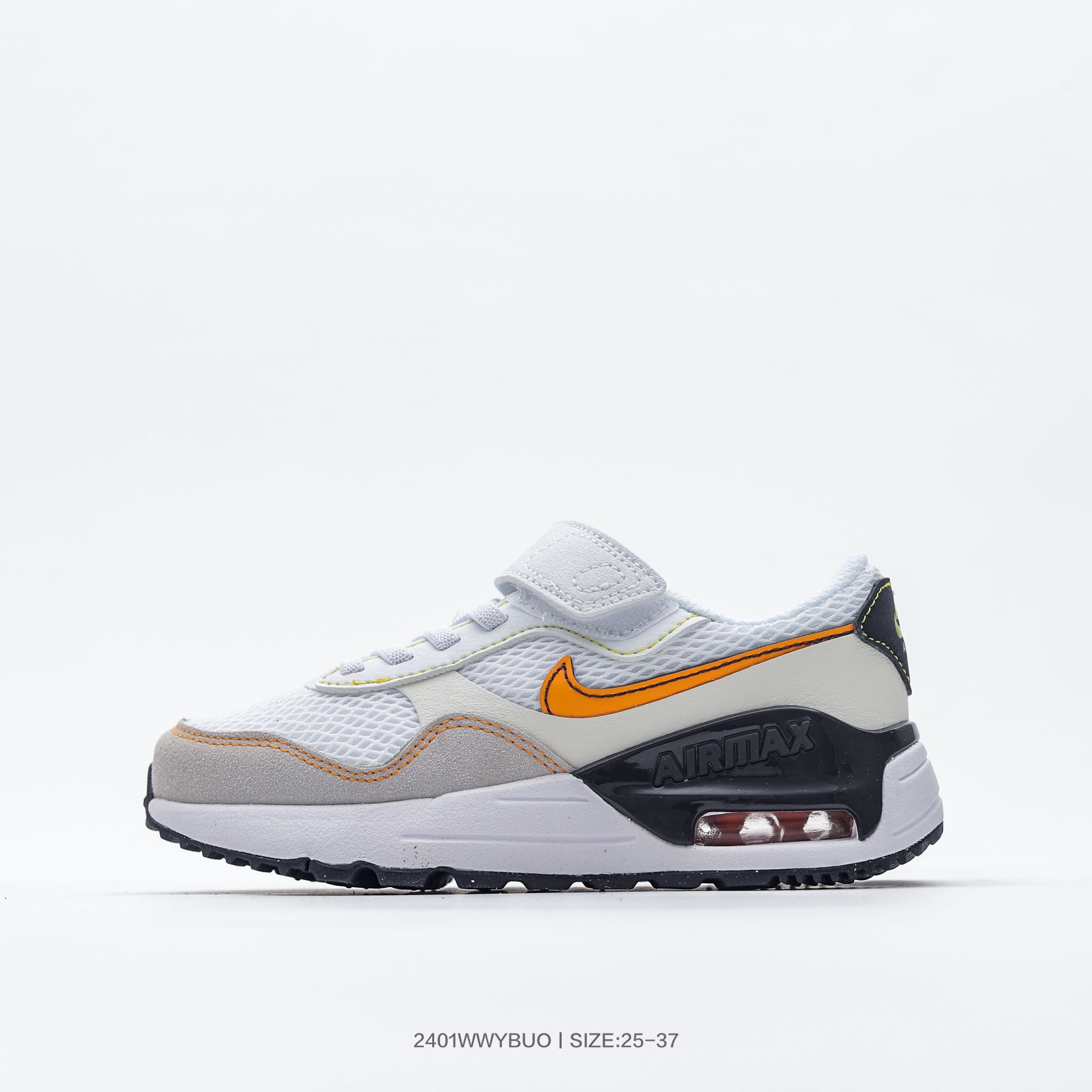 图片[5]-集🈴 耐克Nike Air Max Systm 气垫透气童鞋休闲运慢动跑鞋 FD6409 001 尺码：25 26 27 28 29 30 31 32 33 34 35 36 37-选品中心