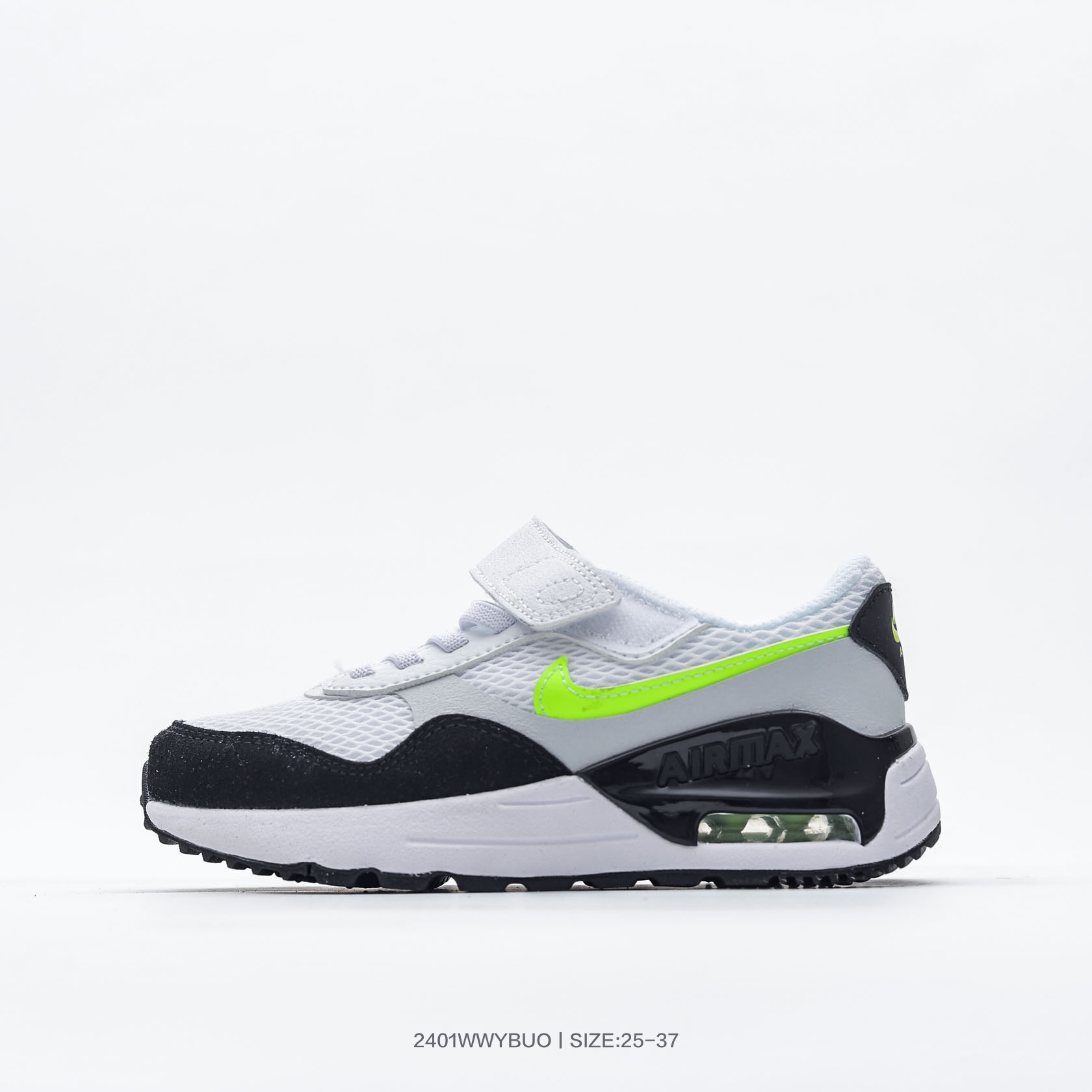 图片[7]-集🈴 耐克Nike Air Max Systm 气垫透气童鞋休闲运慢动跑鞋 FD6409 001 尺码：25 26 27 28 29 30 31 32 33 34 35 36 37-选品中心