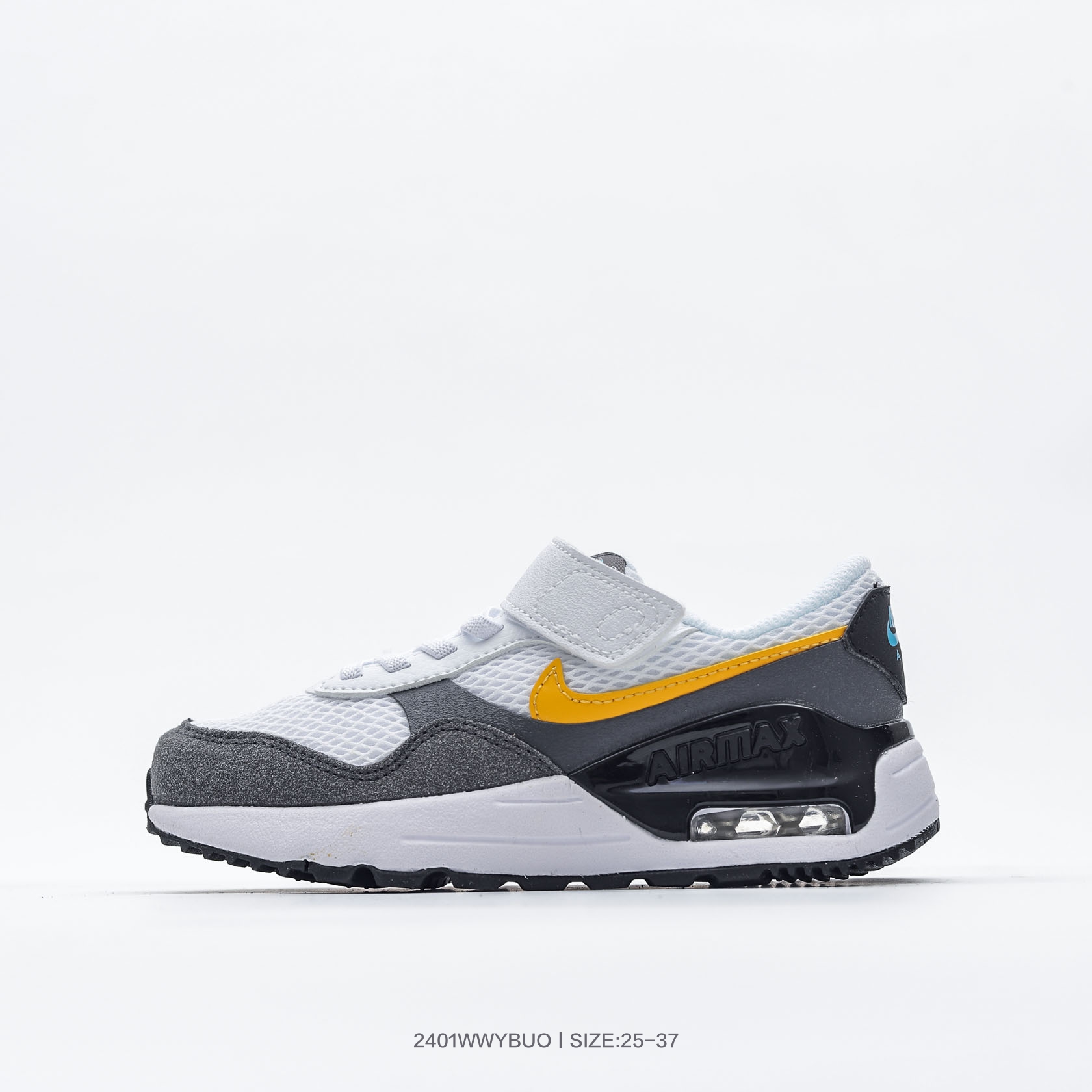 图片[9]-集🈴 耐克Nike Air Max Systm 气垫透气童鞋休闲运慢动跑鞋 FD6409 001 尺码：25 26 27 28 29 30 31 32 33 34 35 36 37-选品中心