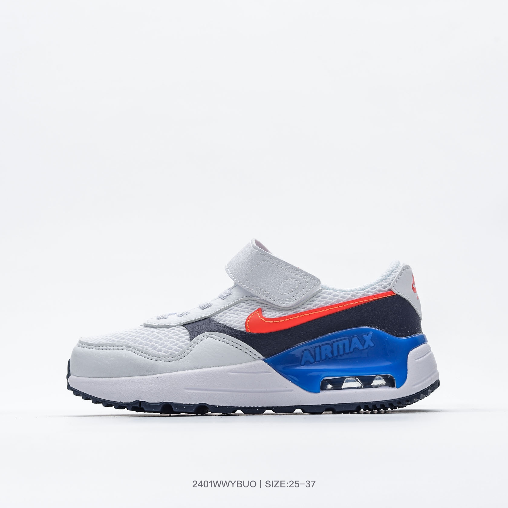 图片[8]-集🈴 耐克Nike Air Max Systm 气垫透气童鞋休闲运慢动跑鞋 FD6409 001 尺码：25 26 27 28 29 30 31 32 33 34 35 36 37-选品中心
