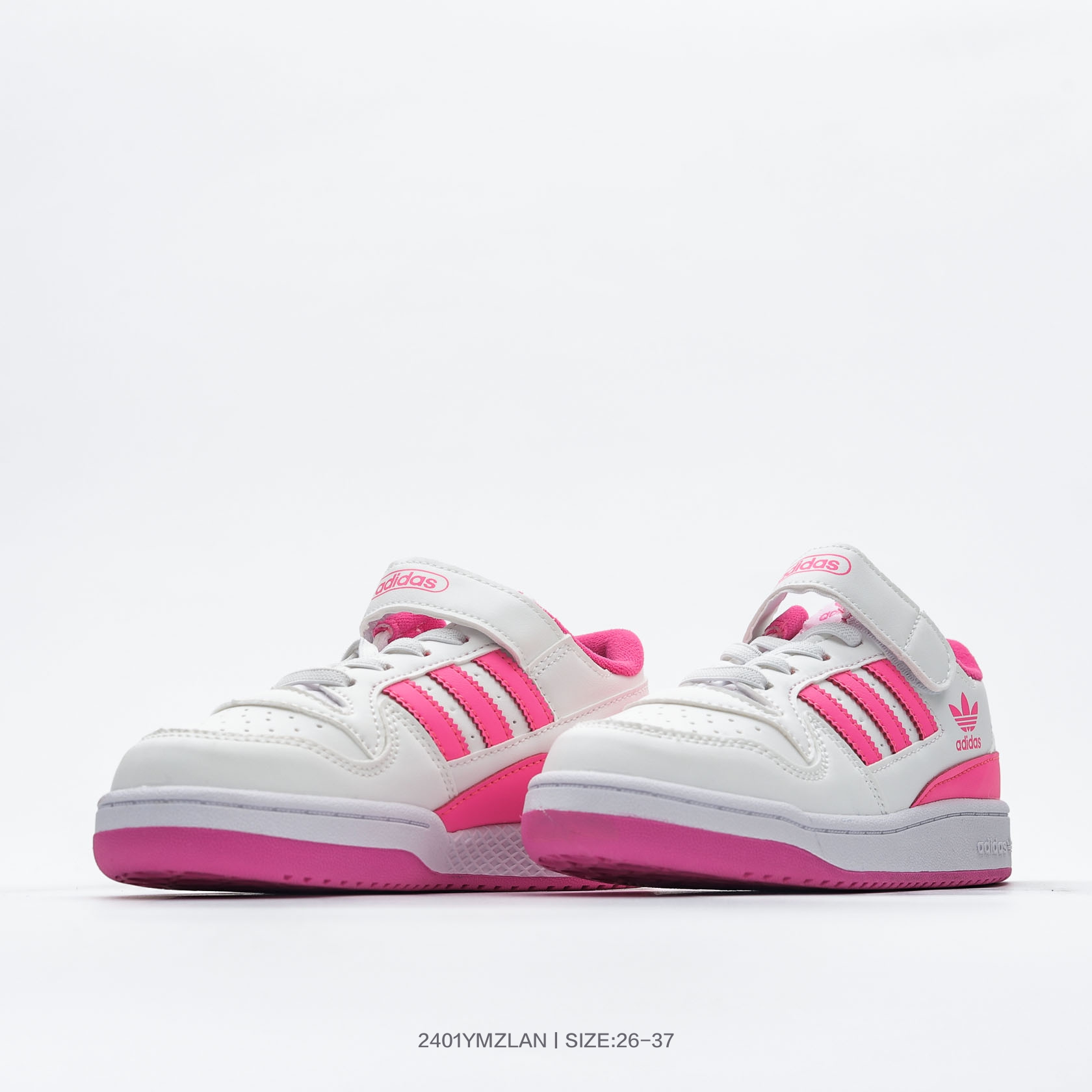 图片[5]-出新色 阿迪达斯 Adidas Forum Low EL低帮童鞋百搭潮流休闲运动板鞋 FY7975 尺码：26 27 28 29 30 31 32 33 34 35 36 37-选品中心