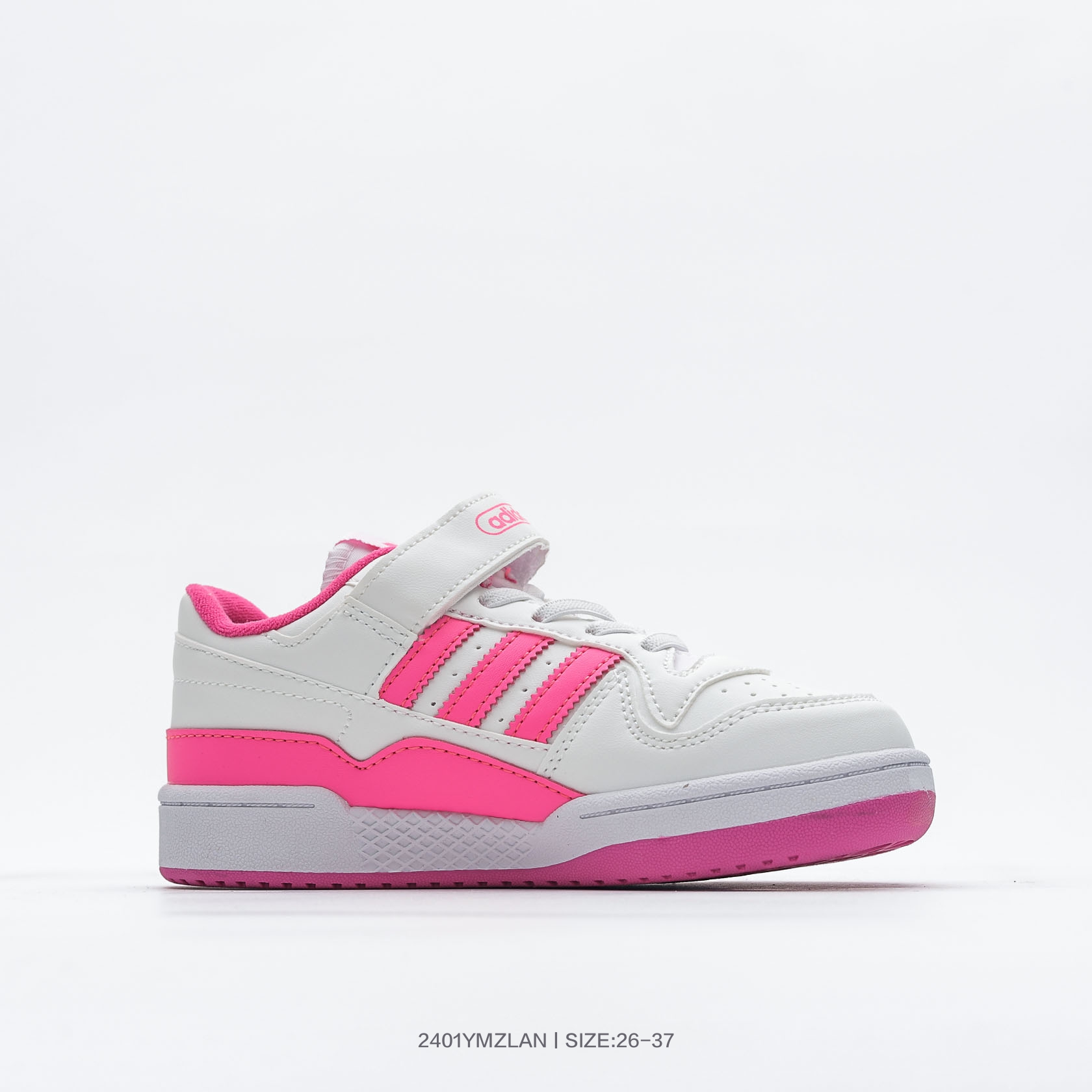 图片[2]-出新色 阿迪达斯 Adidas Forum Low EL低帮童鞋百搭潮流休闲运动板鞋 FY7975 尺码：26 27 28 29 30 31 32 33 34 35 36 37-选品中心