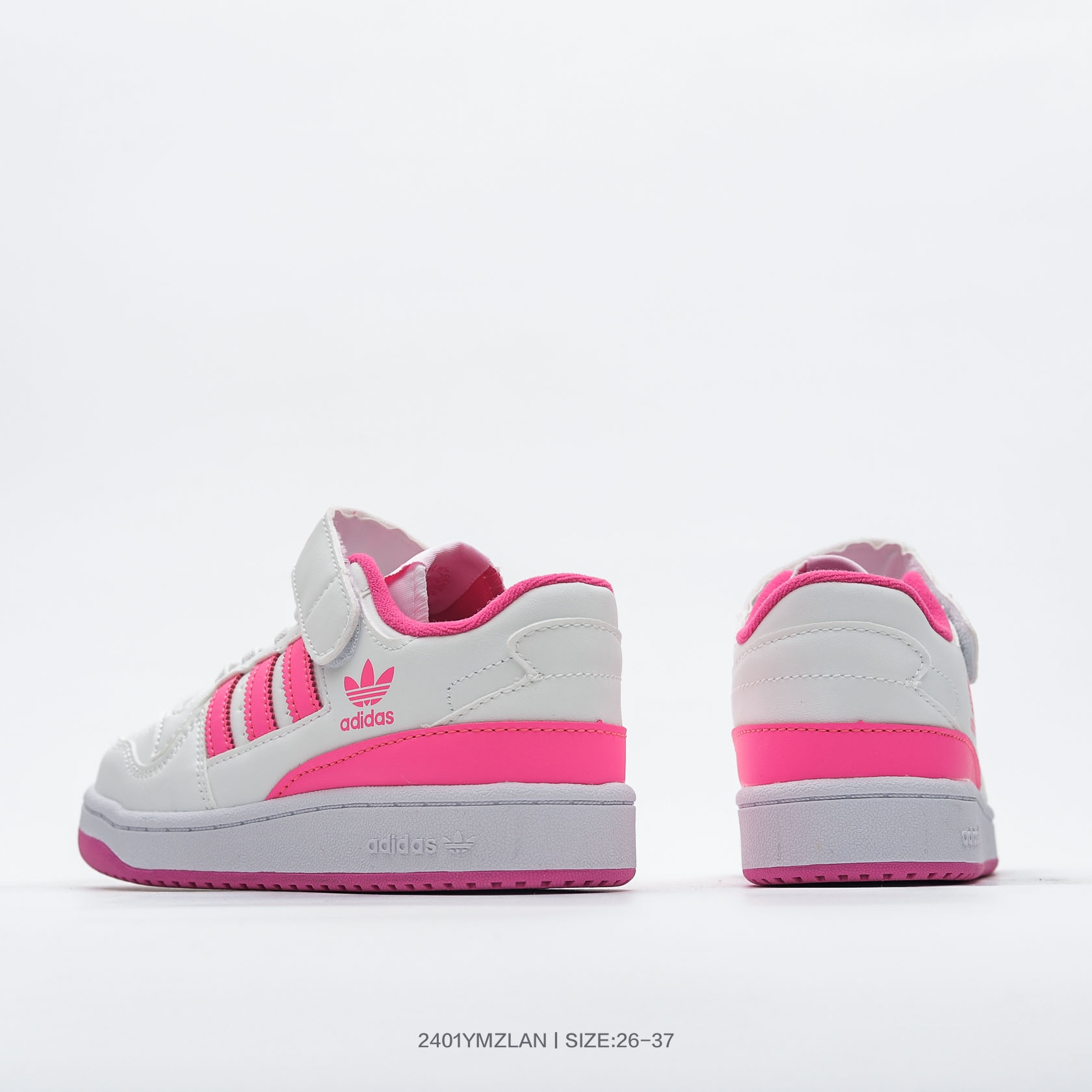 图片[4]-出新色 阿迪达斯 Adidas Forum Low EL低帮童鞋百搭潮流休闲运动板鞋 FY7975 尺码：26 27 28 29 30 31 32 33 34 35 36 37-选品中心