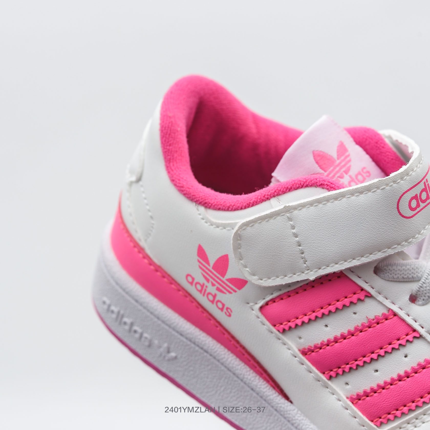 图片[7]-出新色 阿迪达斯 Adidas Forum Low EL低帮童鞋百搭潮流休闲运动板鞋 FY7975 尺码：26 27 28 29 30 31 32 33 34 35 36 37-选品中心