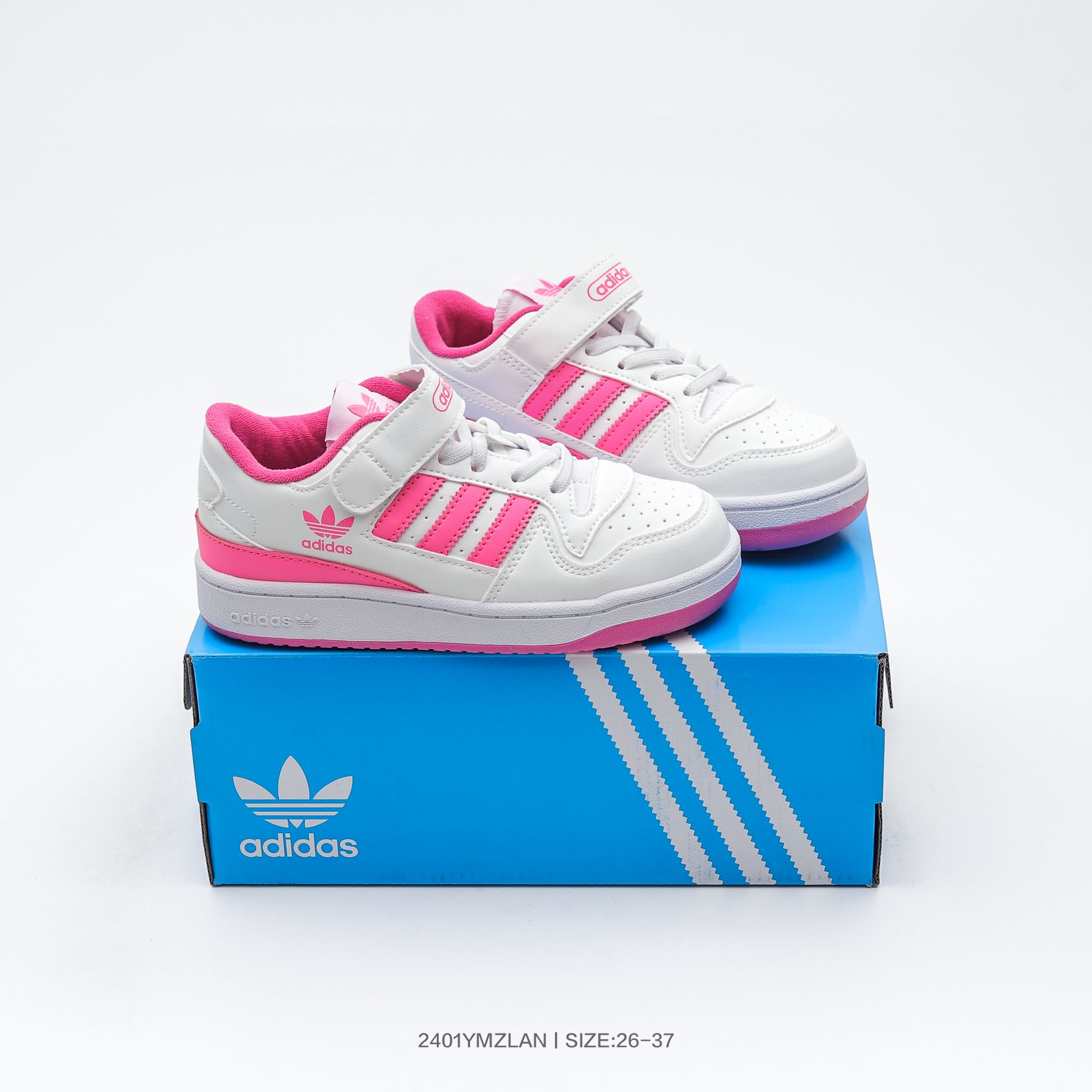 图片[9]-出新色 阿迪达斯 Adidas Forum Low EL低帮童鞋百搭潮流休闲运动板鞋 FY7975 尺码：26 27 28 29 30 31 32 33 34 35 36 37-选品中心