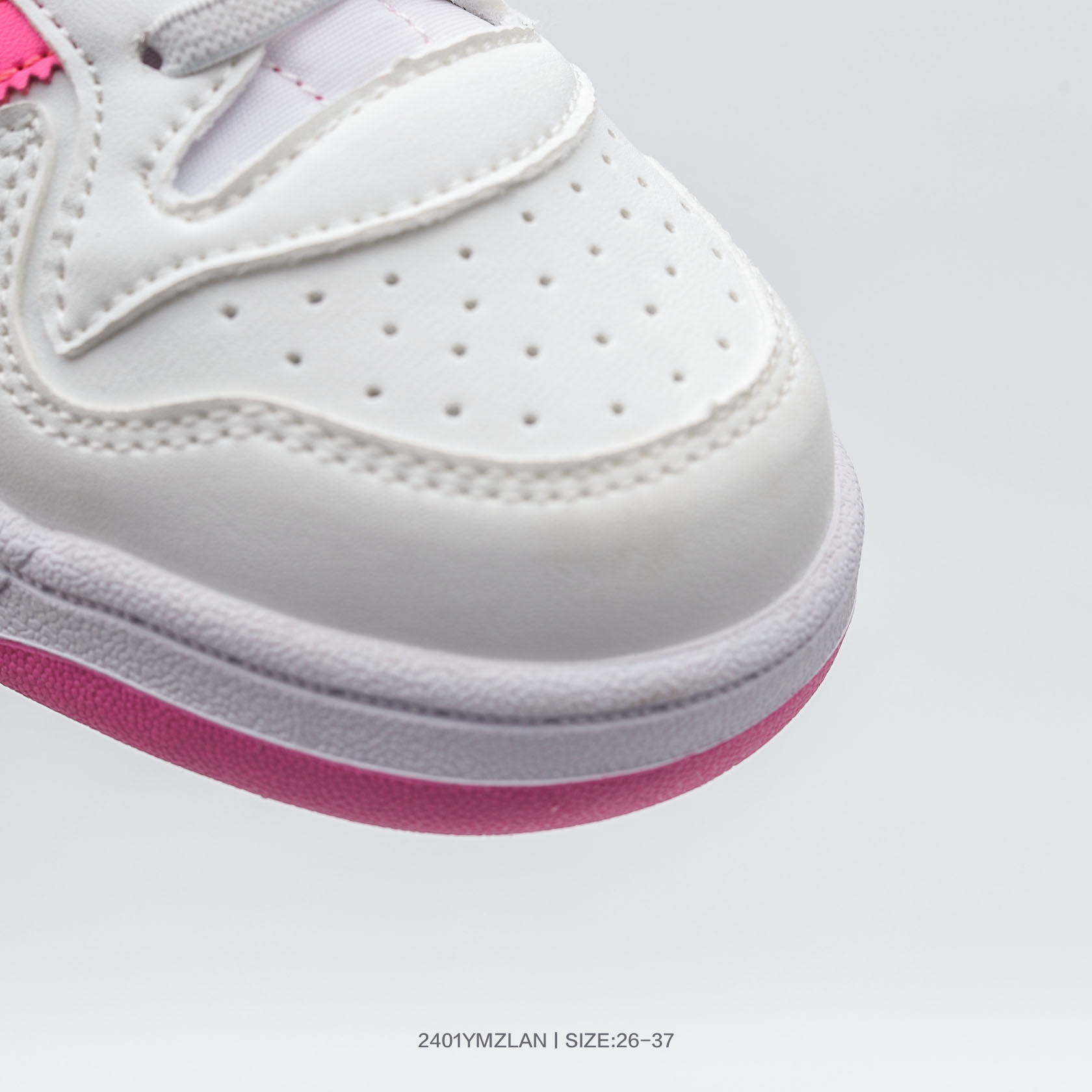 图片[8]-出新色 阿迪达斯 Adidas Forum Low EL低帮童鞋百搭潮流休闲运动板鞋 FY7975 尺码：26 27 28 29 30 31 32 33 34 35 36 37-选品中心