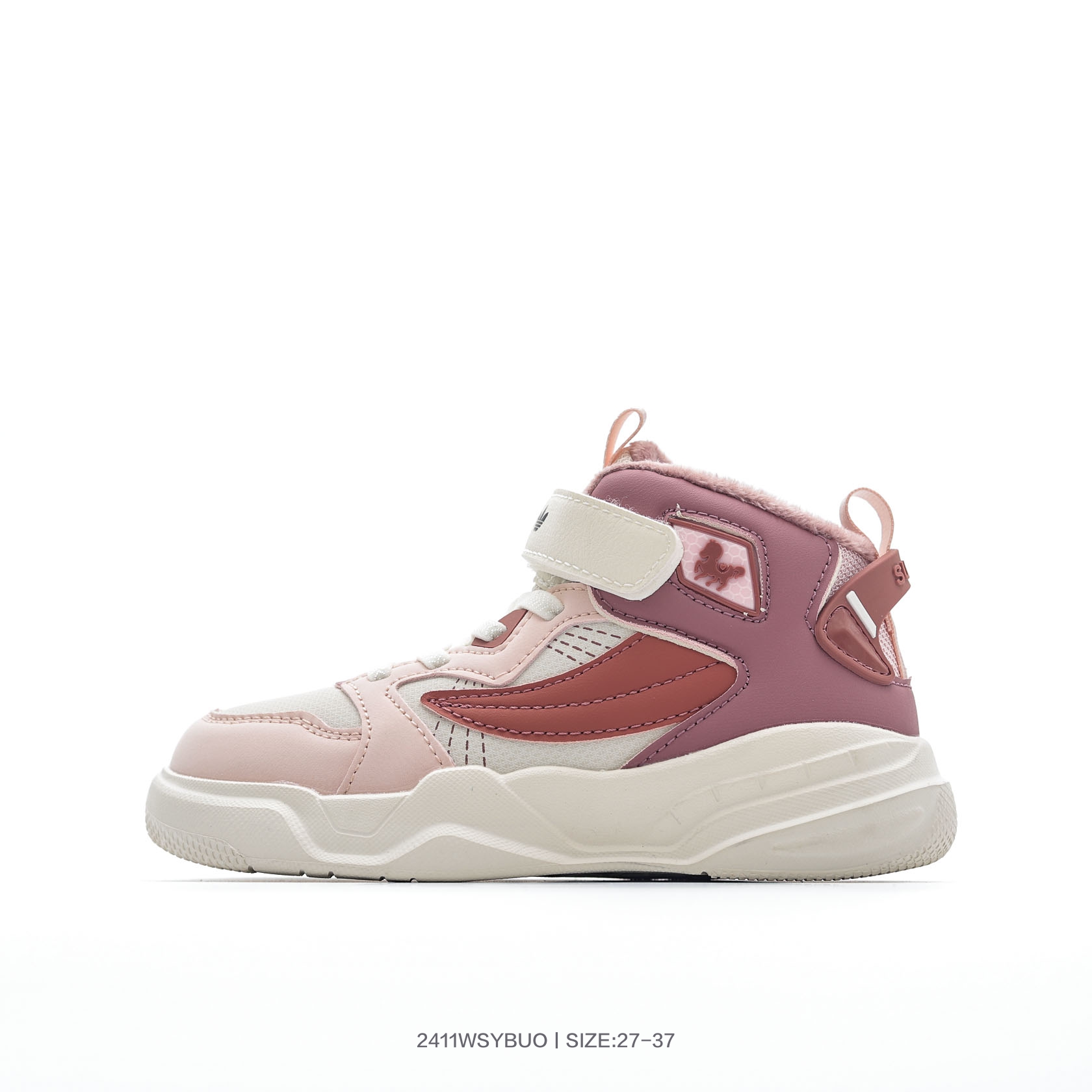 图片[5]-集🈴 阿迪达斯 Adidas Altaswim 2.0 1魔术贴休闲儿童中帮运动板鞋 ID0305 尺码：27 28 29 30 31 32 33 34 35 36 37-选品中心