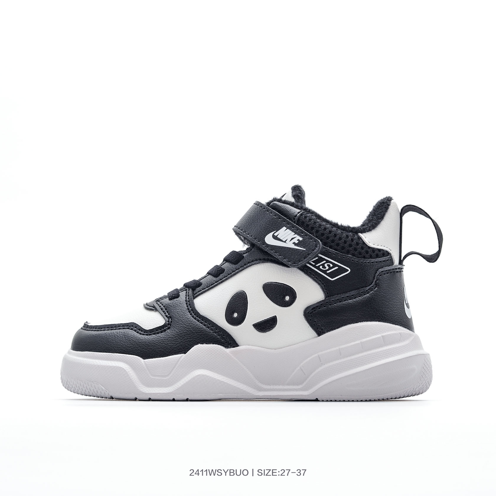 加绒 耐克Nike ACG Mountain Fly Low SE熊猫高帮休闲童鞋运动板鞋 尺码：27 28 29 30 31 32 33 34 35 36 37-选品中心