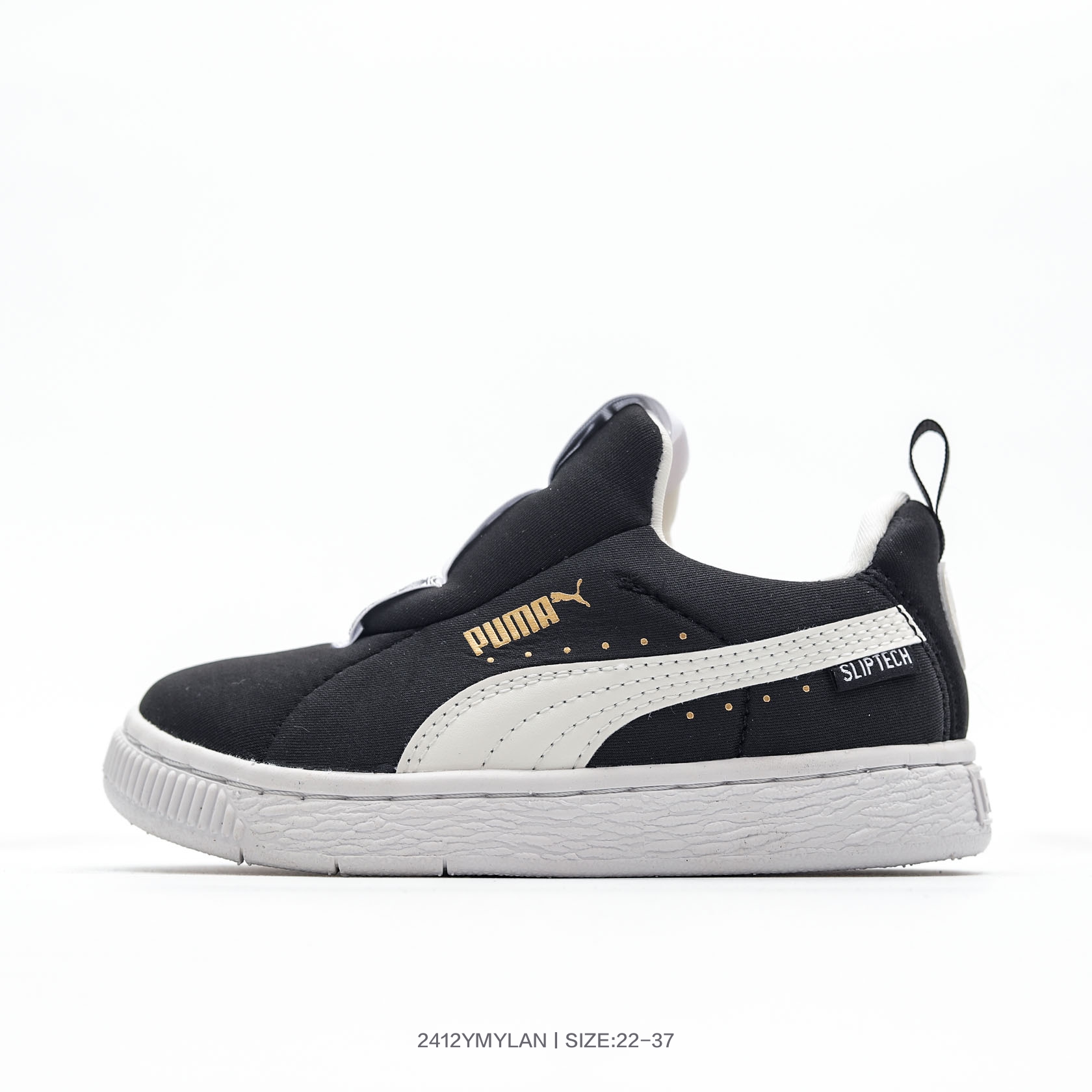 PUMA彪马 童鞋儿童鞋低帮舒适运动休闲鞋 尺码：22 23 24 25 26 27 28 29 30 31 32 33 34 35 36 37-选品中心