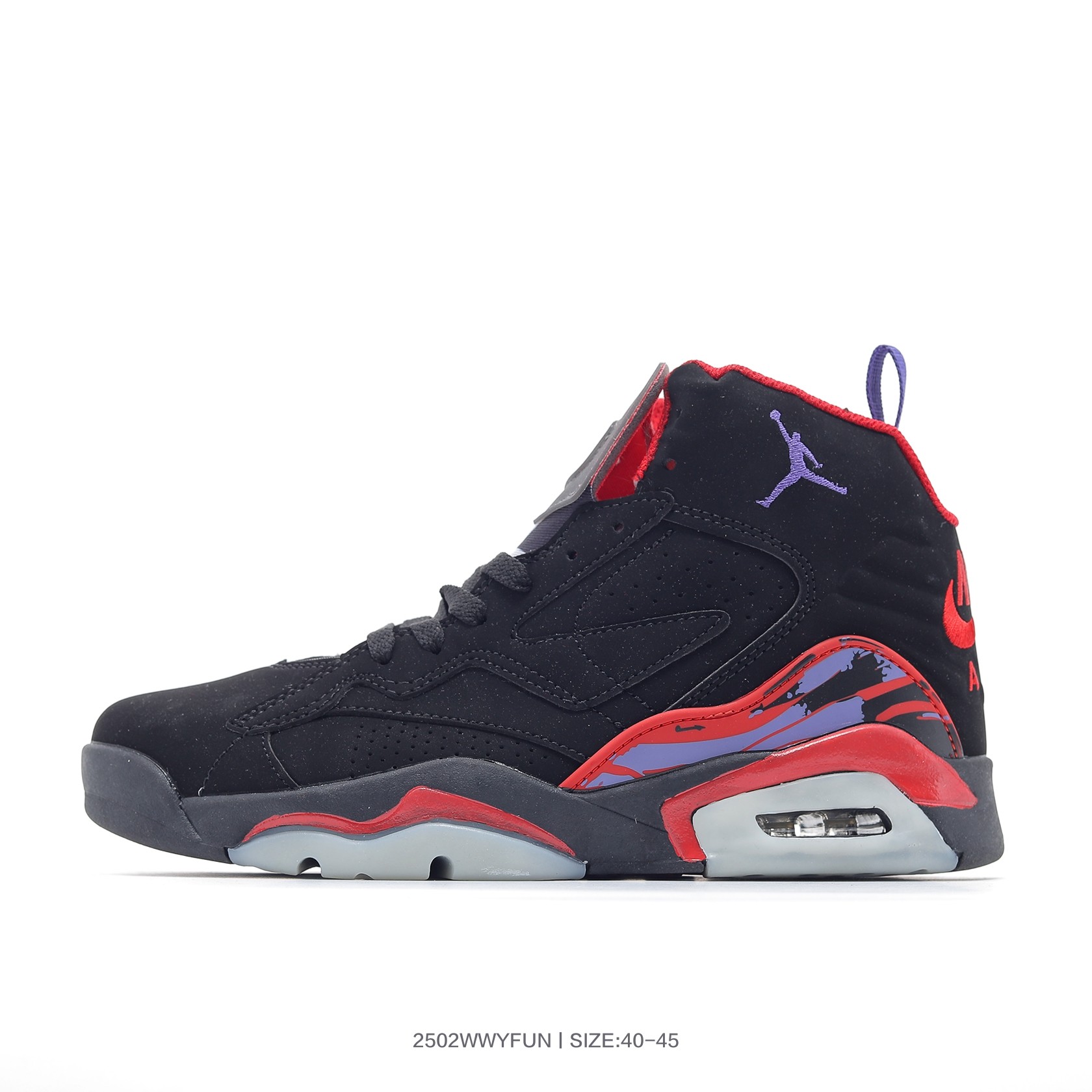 乔丹Jordan Jumpman MVP AJ飞人复古轻便透气减震实战运动高帮篮球鞋 AA2494 106 编号:2502WWYFUN