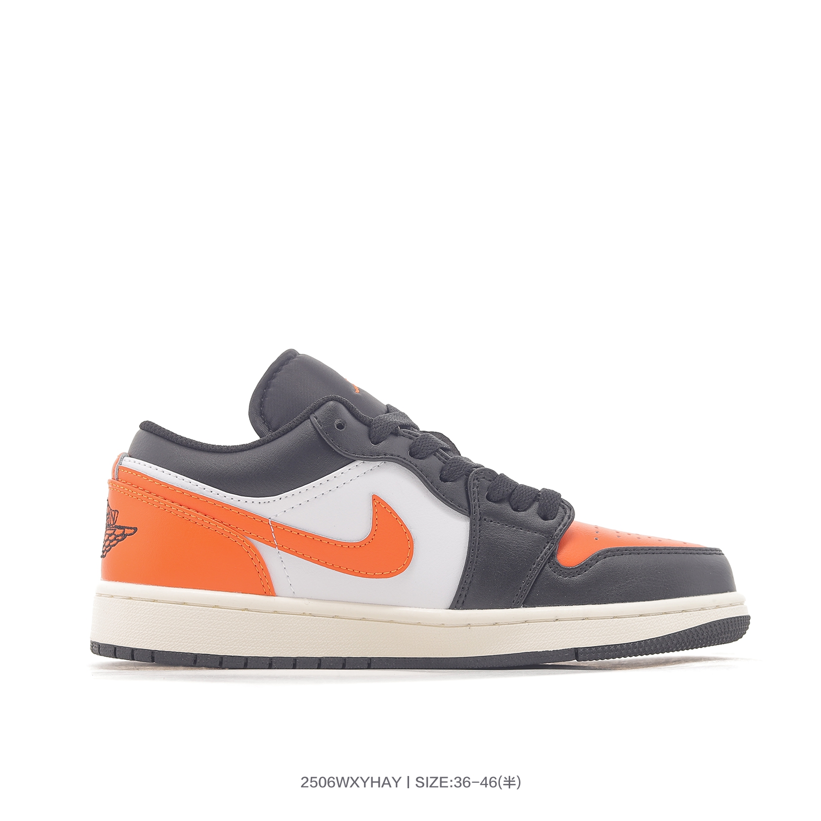 放店💰220  黑桔553558-081
乔丹 Air Jordan 1 Low AJ1 乔1黑白橘低帮复古文化篮球鞋

码数：36 36.5 37.5 38 38.5 39 40 40.5 41 42 42.5 43 44 45 46
编号：2506