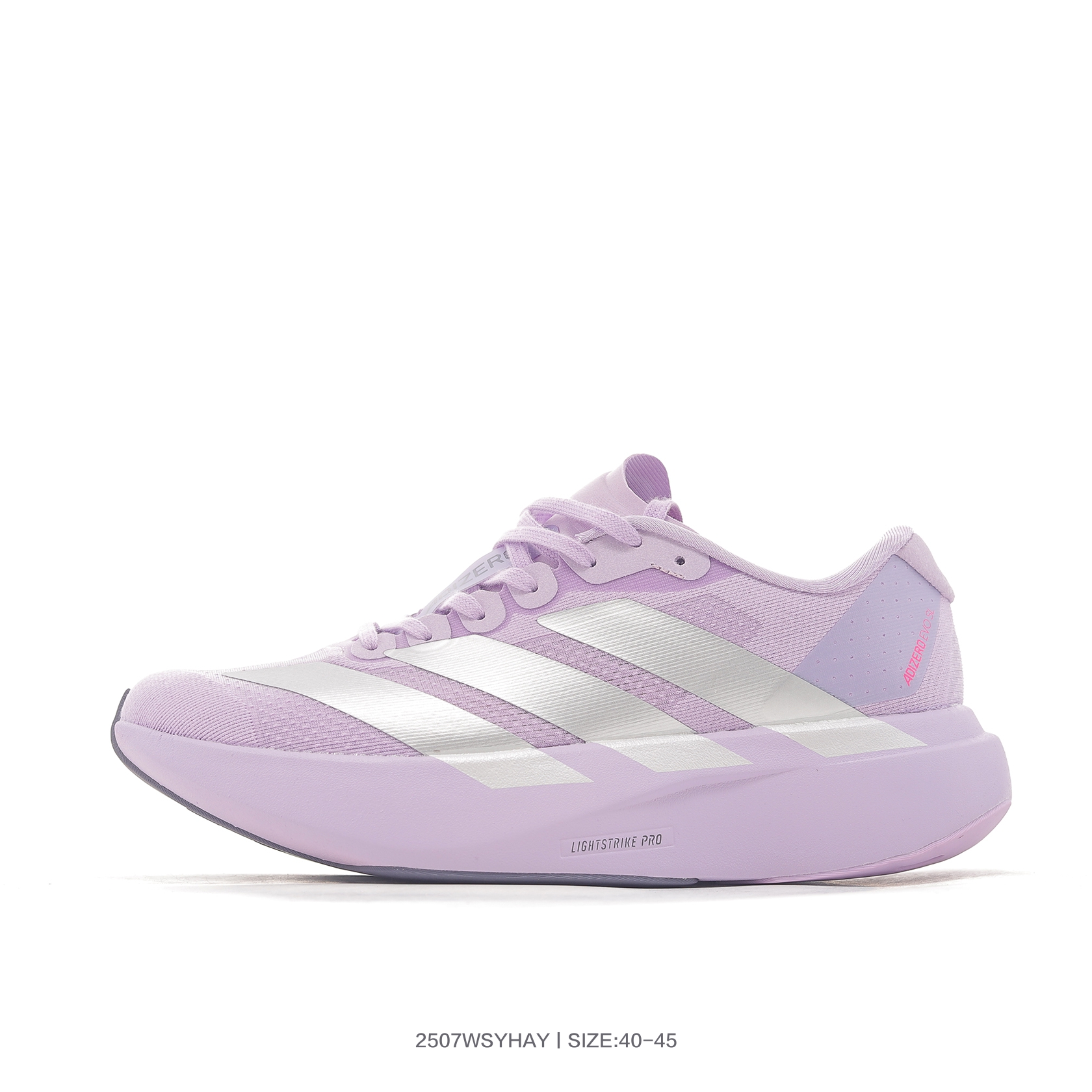 集🈴
💰220
阿迪达斯Adidas Adizero Evo SL M 轻盈跑鞋耐磨减震专业跑步鞋 货号： JQ4566

码数：40 41 42 43 44 45
编号：2507WSYHAY