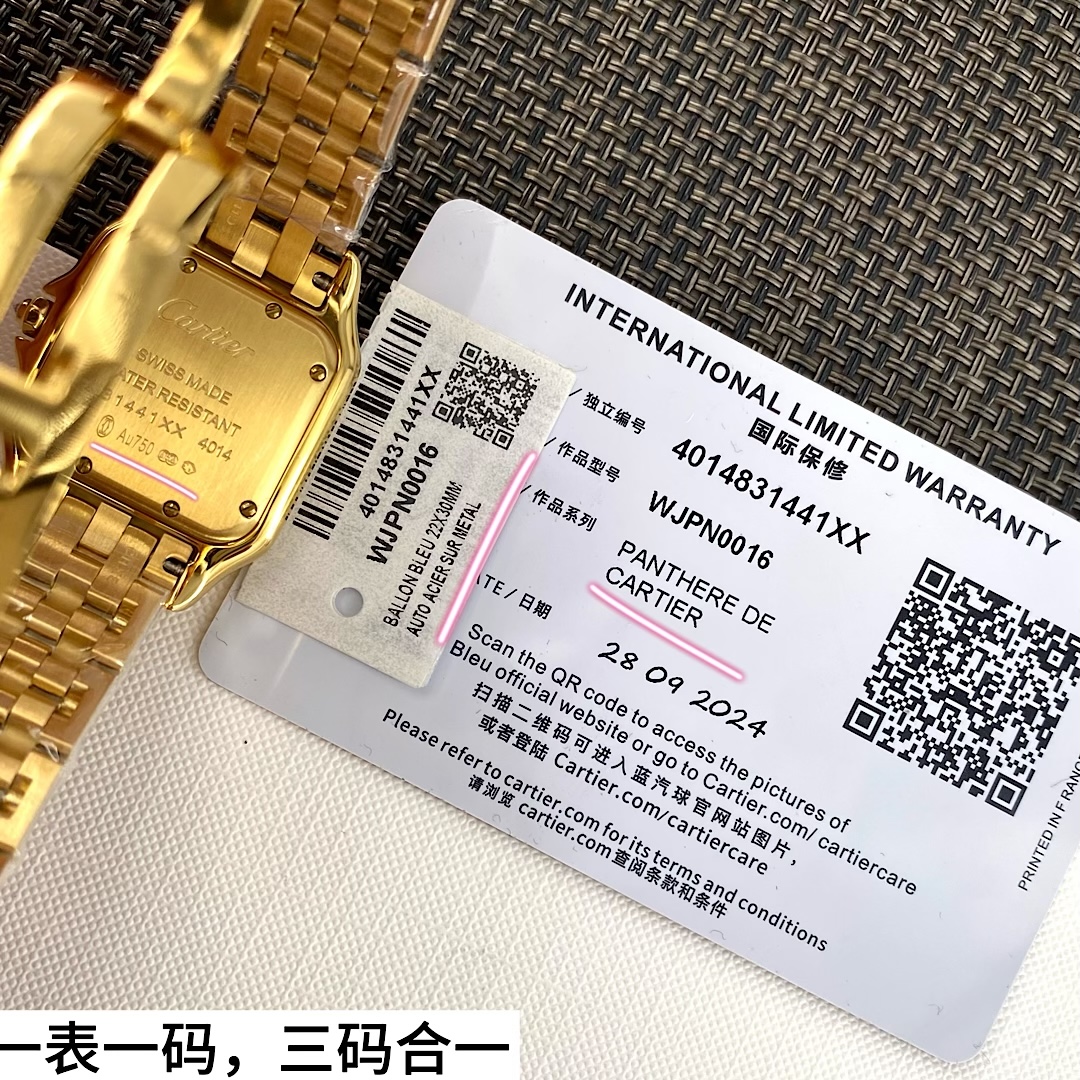 批💰2350 卡地亚猎豹 小号22✖️30mm ～大号27✖️37mm高端硬货到！表圈镶嵌36颗VS1.1天然真钻，中国GTC认证，一表一卡联网可查，渠道出口订单！配弹力开口原盒！部分配件可以与正品替换共用，可专柜卸表带（需付费），Panthère de Cartier 卡家猎豹手表，不会像蓝气球那么撞款，但识别度又很高，华丽而不羁，是Panthère de Cartier猎豹所传达的美学风格。它线条流畅，魅惑动人，柔软服帖于腕间，宛若在肌肤上翩翩起舞。独特的造型彰显成熟优雅、自信动人的女性形象。表壳一体成型，瑞士石英机芯，316L精钢壳套，表冠镶嵌一颗合成蓝色尖晶石，剑形烧蓝钢指针，防水深度约30米，，超薄6mm，性价比无敌，独家货源，最好品质款式全！下手要快只有最后一批……
