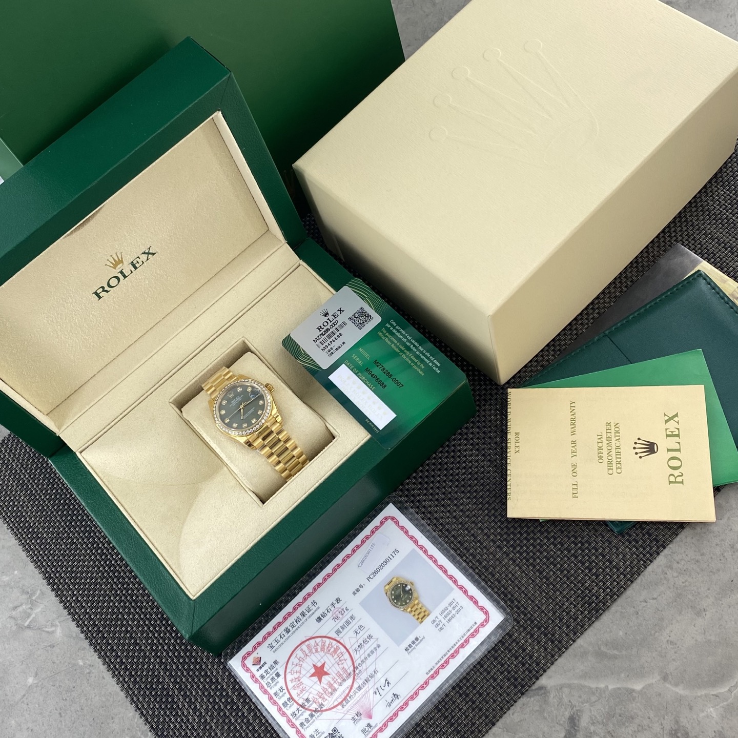 Часы Rolex