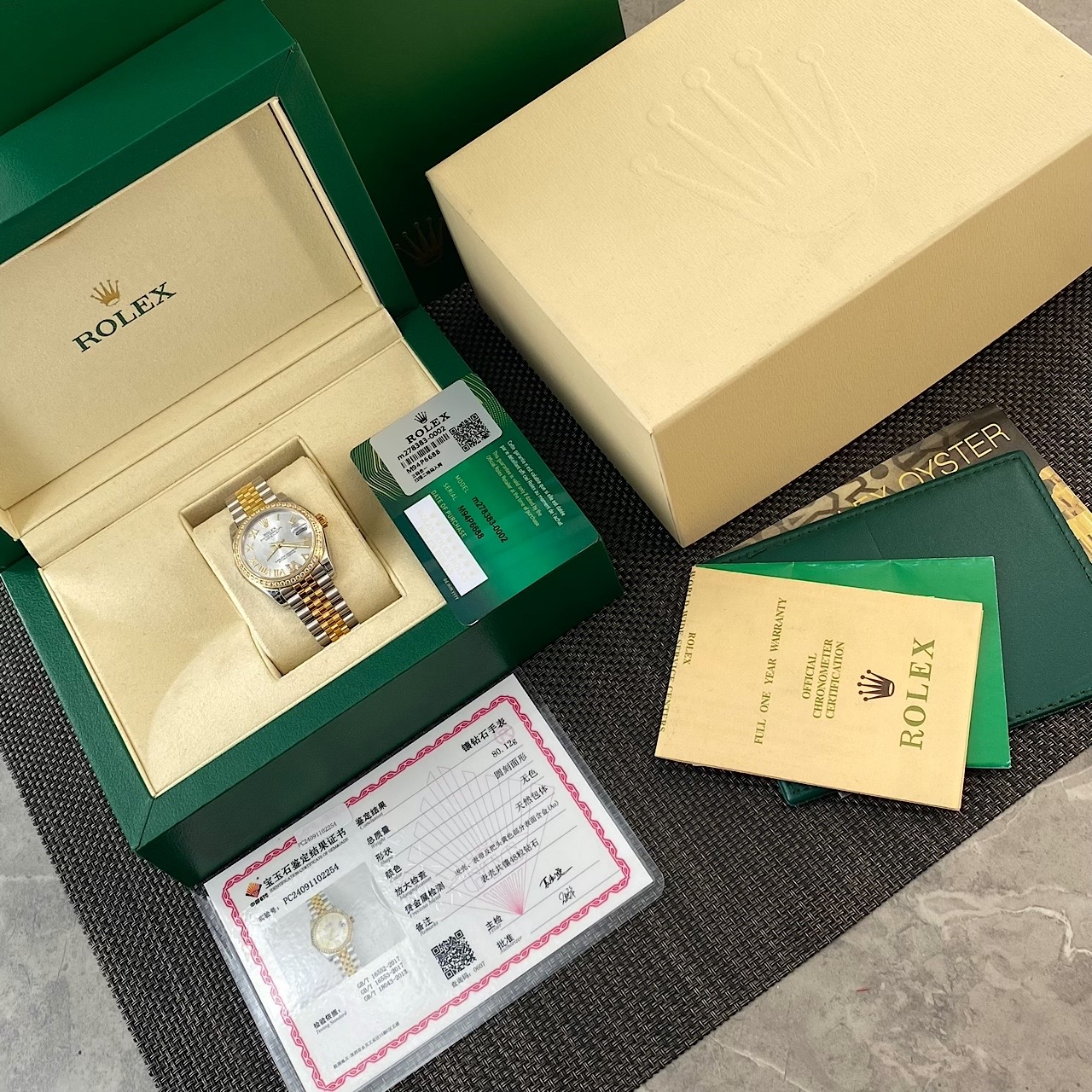 Часы Rolex