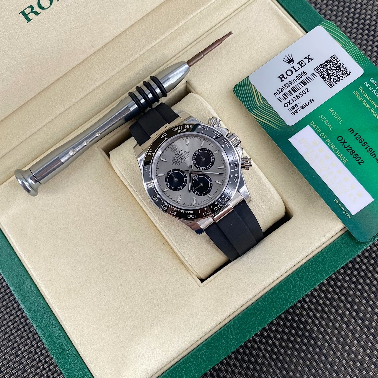 Часы Rolex
