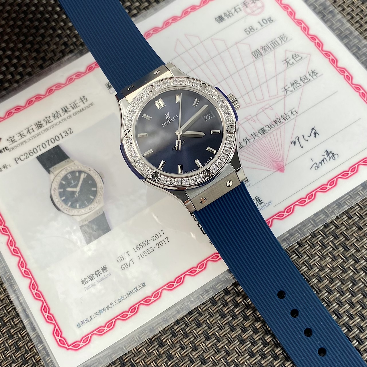 Часы Hublot