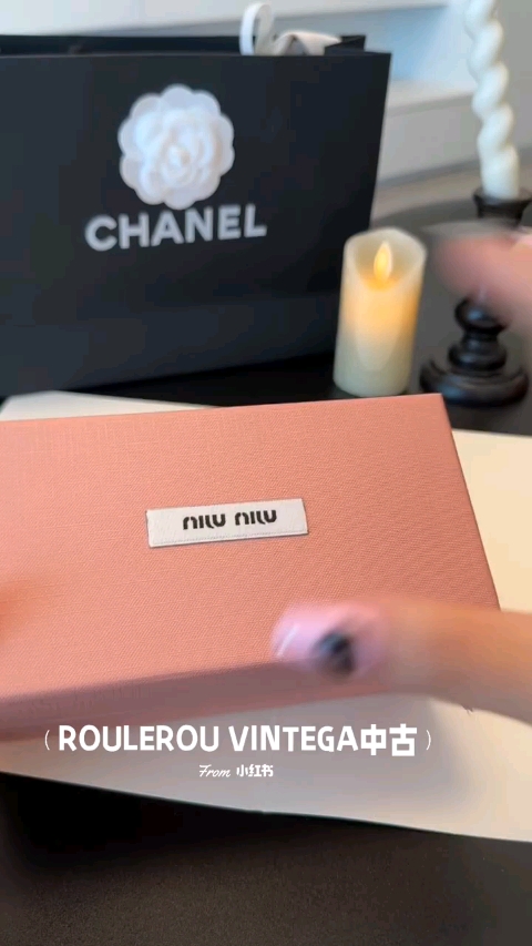Unknown “人气王”MIU素颜镜 日常百搭显脸小